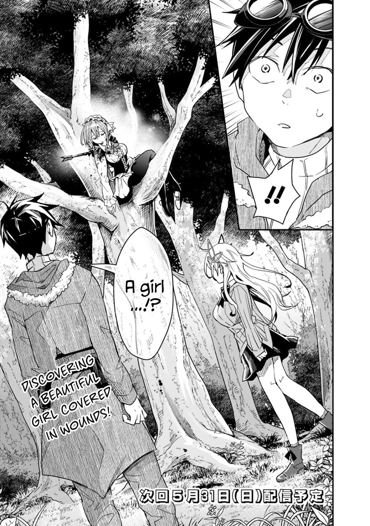 Isekai Monster Breeder Chapter 9 page 15 - Chapter 9