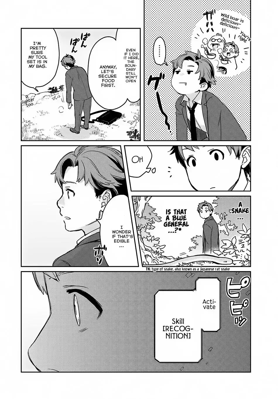 Isekai ni Kita Mitai dakedo Ikanisureba Yoi no Darou Chapter 1 page 15 - Chapter 1