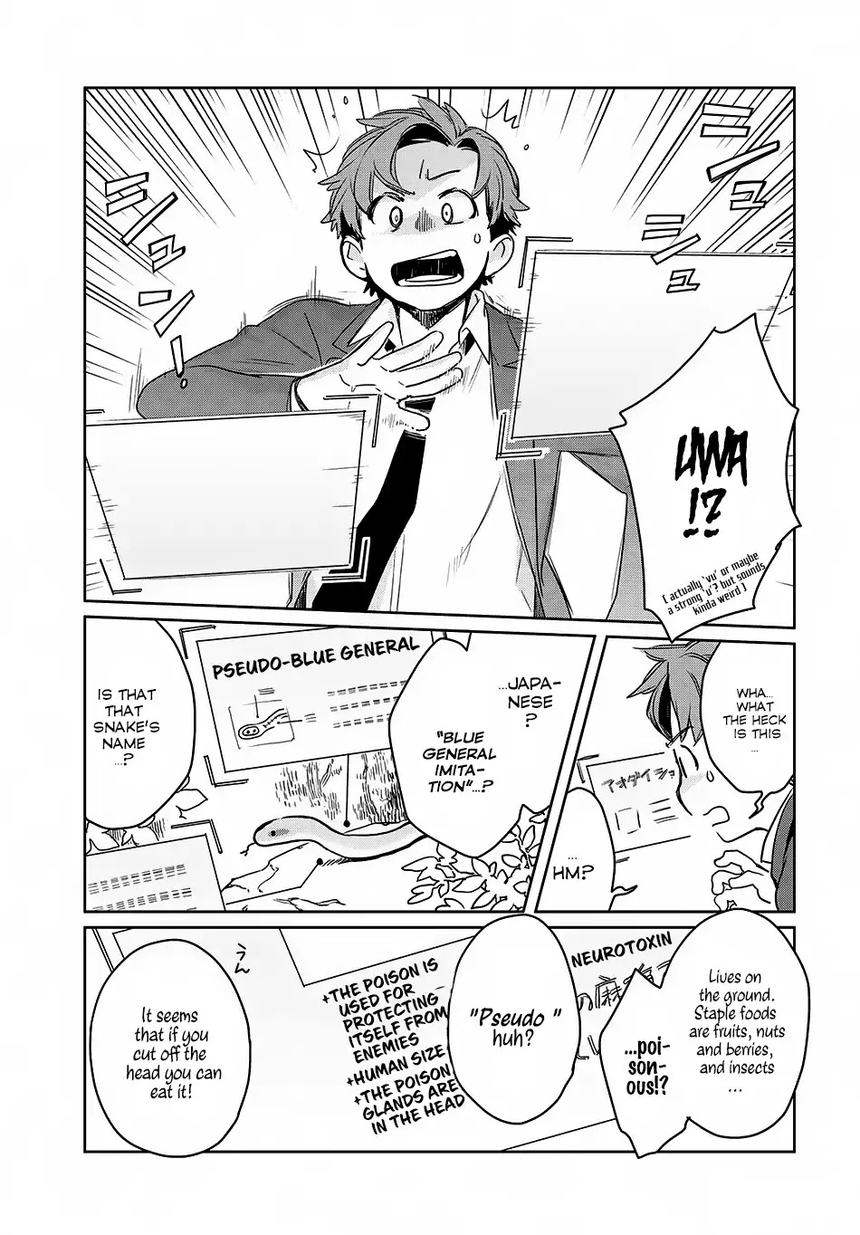Isekai ni Kita Mitai dakedo Ikanisureba Yoi no Darou Chapter 1 page 16 - Chapter 1