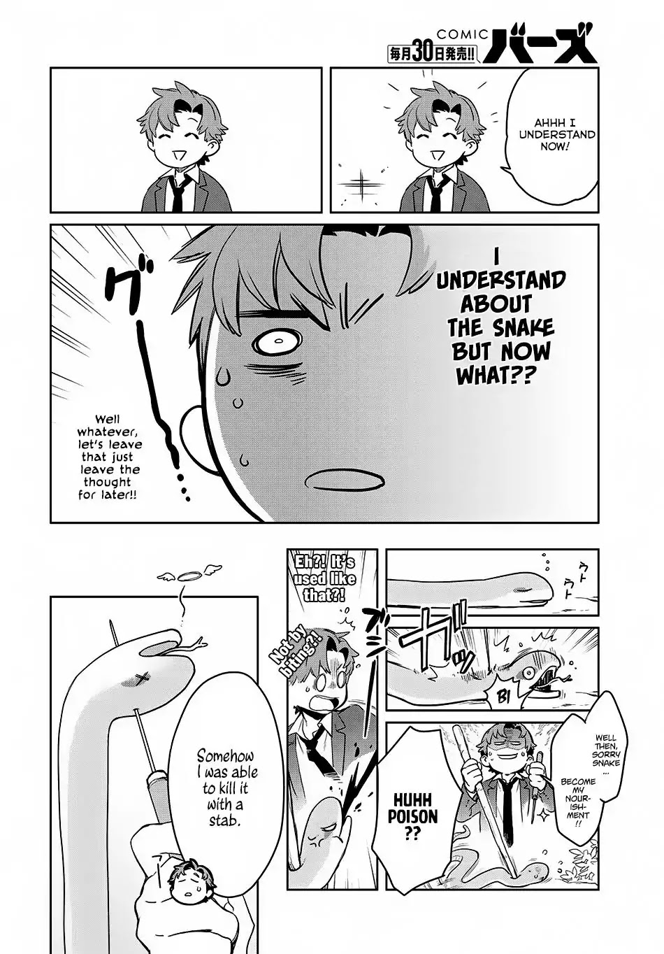 Isekai ni Kita Mitai dakedo Ikanisureba Yoi no Darou Chapter 1 page 17 - Chapter 1