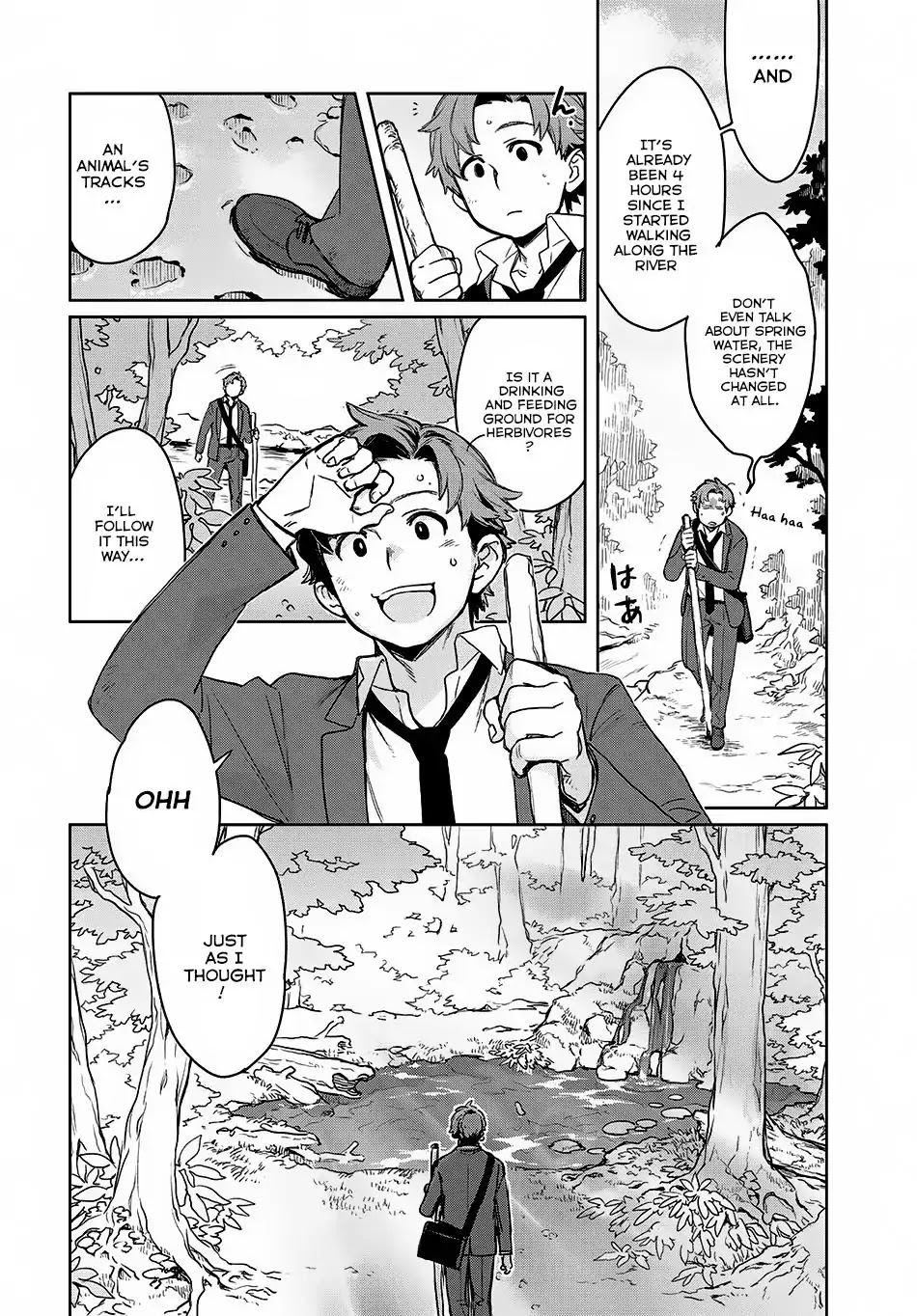 Isekai ni Kita Mitai dakedo Ikanisureba Yoi no Darou Chapter 1 page 21 - Chapter 1