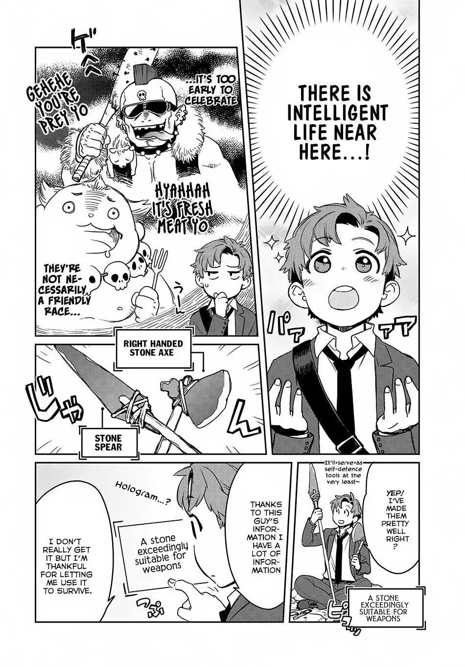 Isekai ni Kita Mitai dakedo Ikanisureba Yoi no Darou Chapter 1 page 23 - Chapter 1