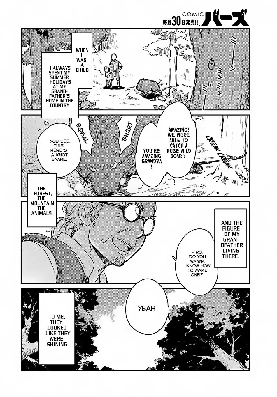 Isekai ni Kita Mitai dakedo Ikanisureba Yoi no Darou Chapter 1 page 3 - Chapter 1