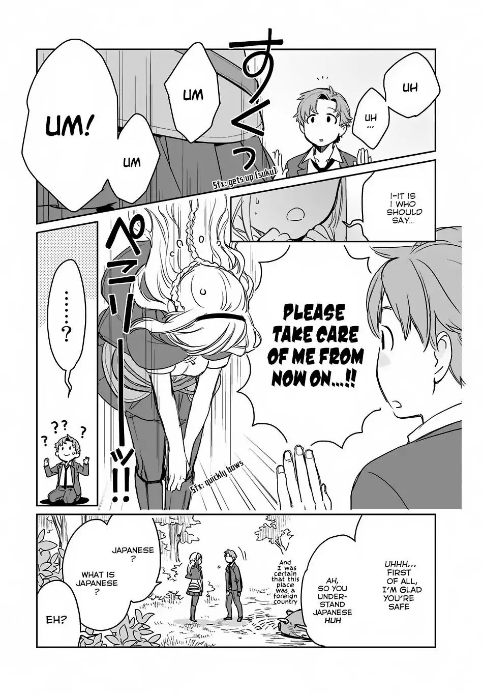 Isekai ni Kita Mitai dakedo Ikanisureba Yoi no Darou Chapter 1 page 34 - Chapter 1