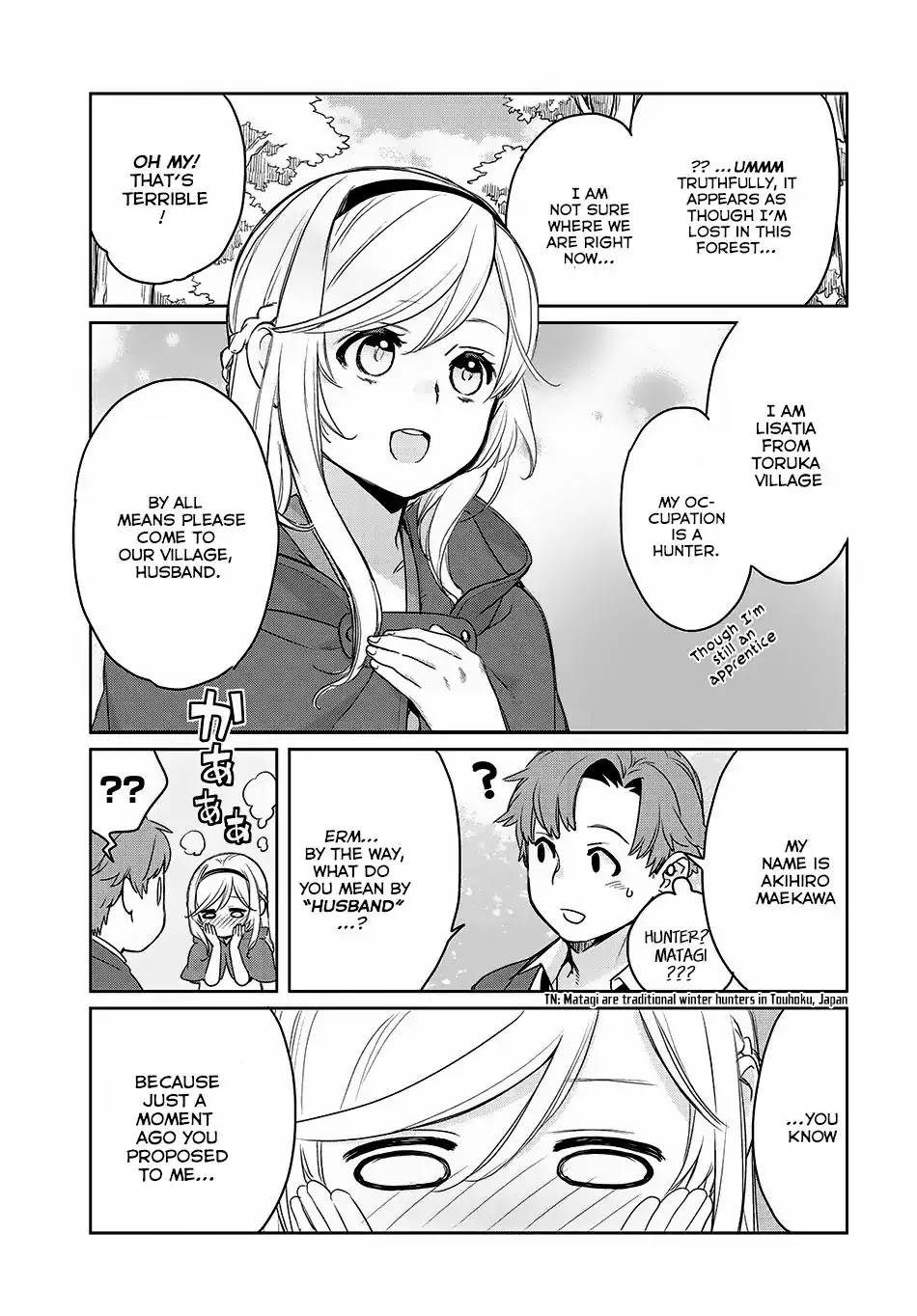 Isekai ni Kita Mitai dakedo Ikanisureba Yoi no Darou Chapter 1 page 35 - Chapter 1