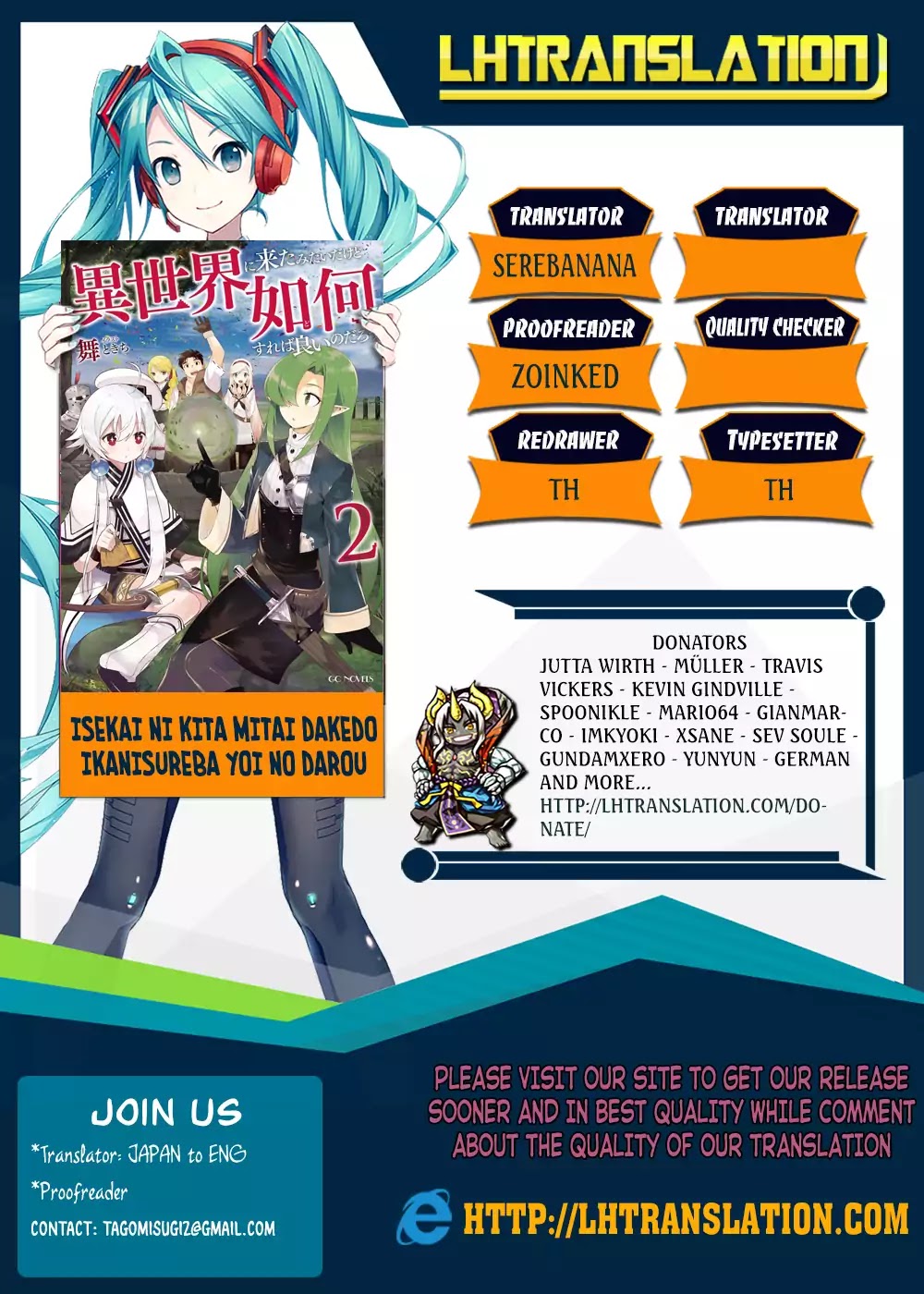 Isekai ni Kita Mitai dakedo Ikanisureba Yoi no Darou Chapter 2 page 1 - Chapter 2