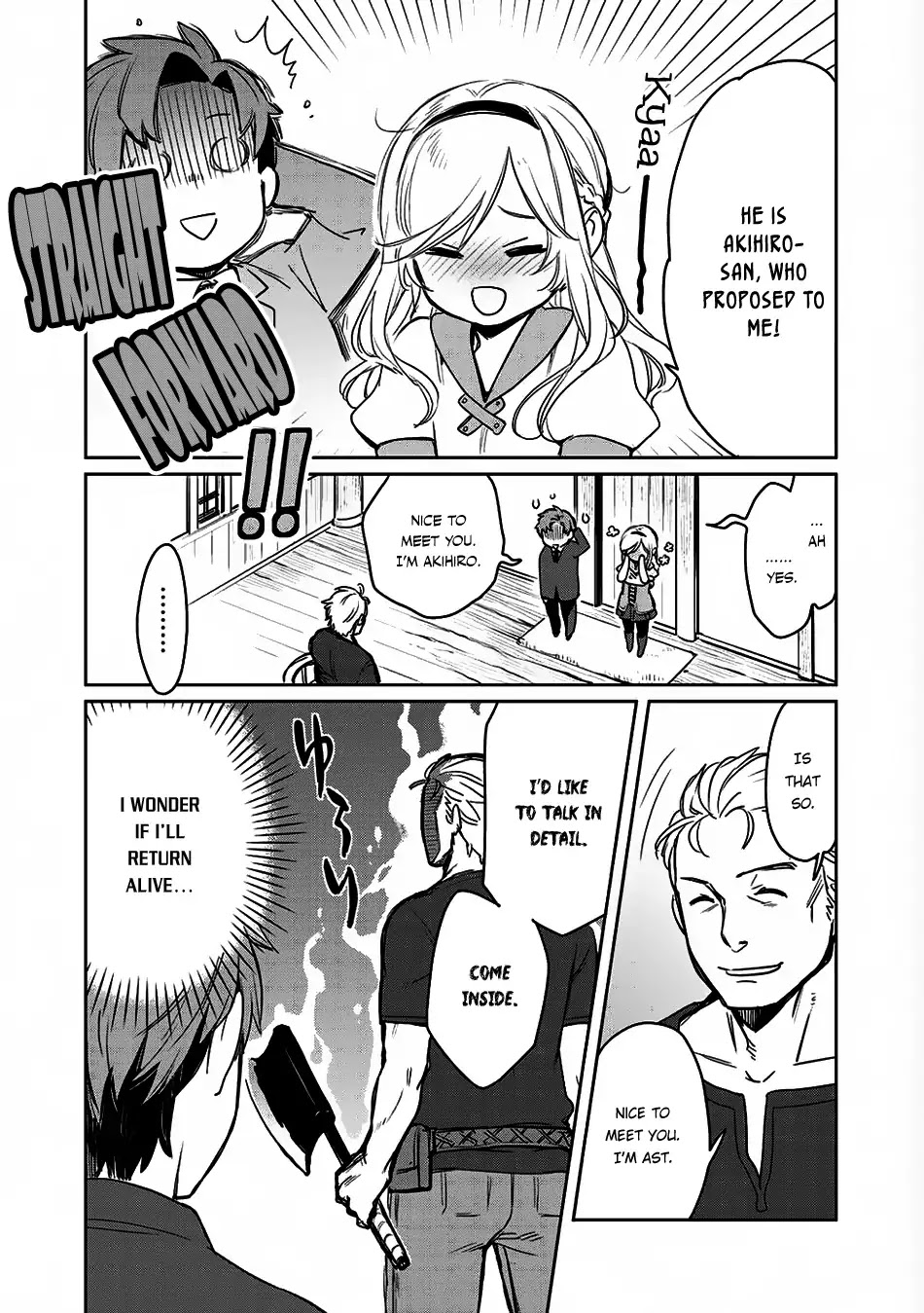 Isekai ni Kita Mitai dakedo Ikanisureba Yoi no Darou Chapter 2 page 16 - Chapter 2