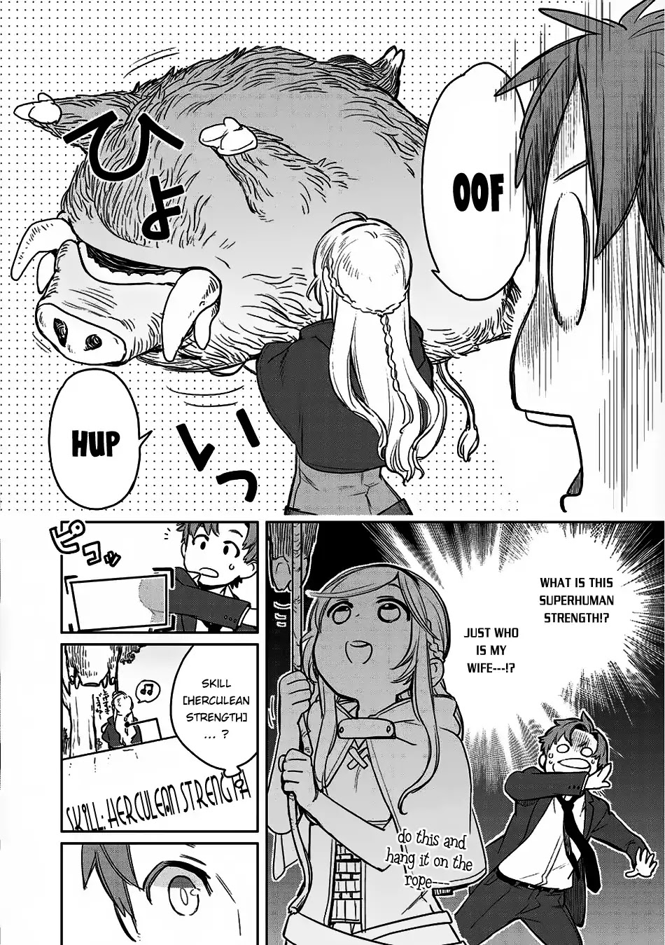 Isekai ni Kita Mitai dakedo Ikanisureba Yoi no Darou Chapter 2 page 8 - Chapter 2