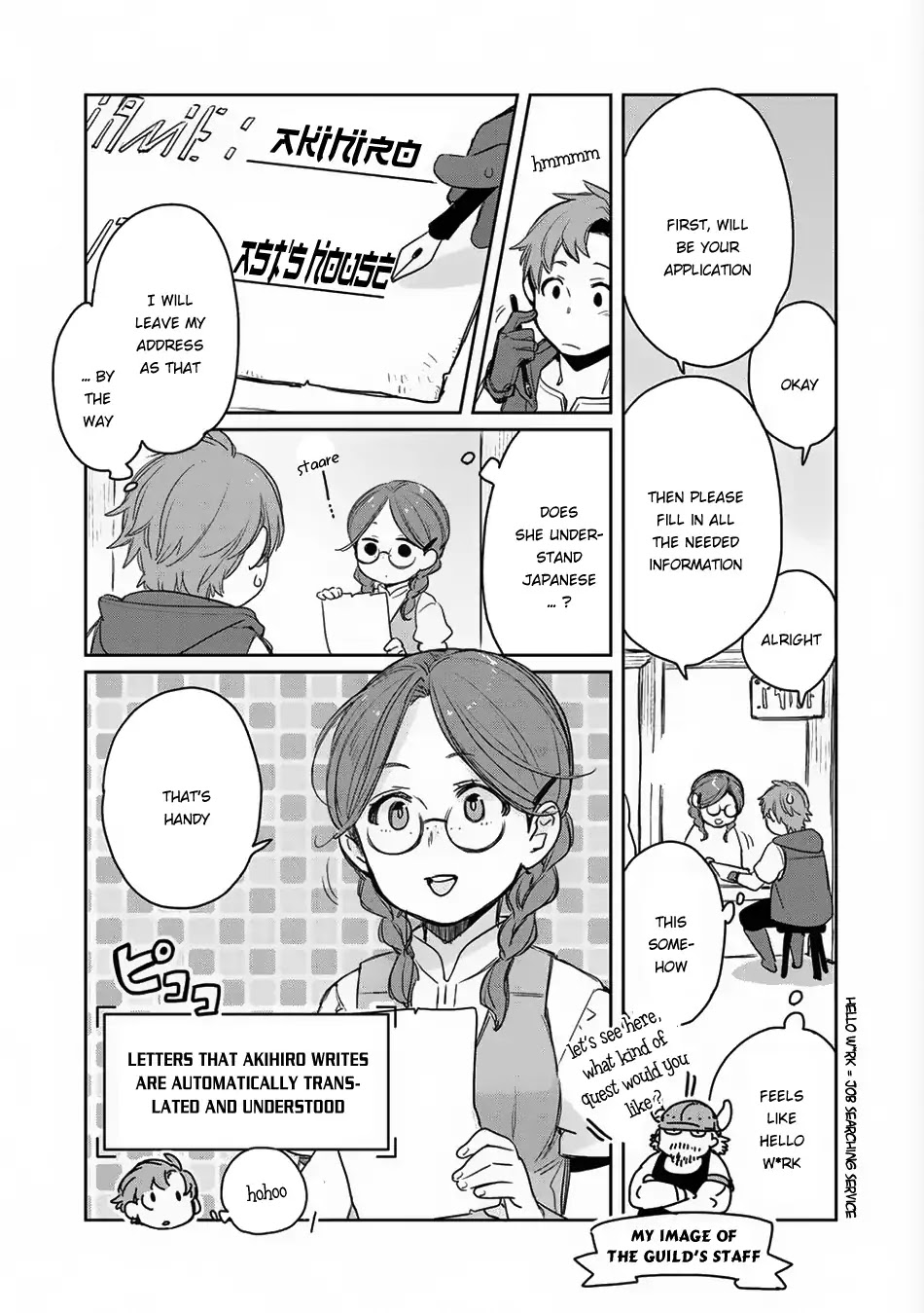 Isekai ni Kita Mitai dakedo Ikanisureba Yoi no Darou Chapter 3 page 13 - Chapter 3