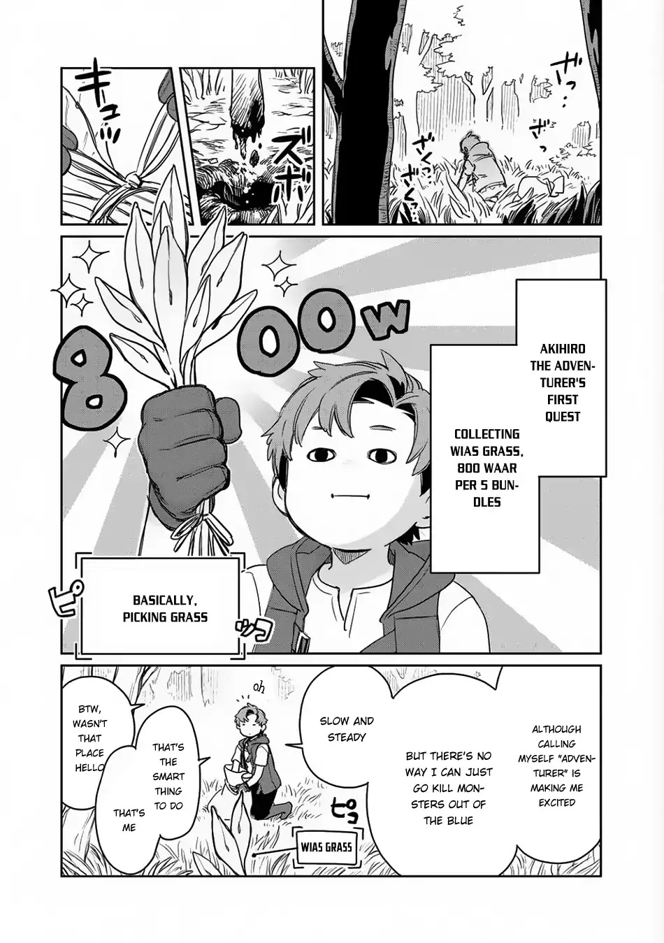 Isekai ni Kita Mitai dakedo Ikanisureba Yoi no Darou Chapter 3 page 19 - Chapter 3