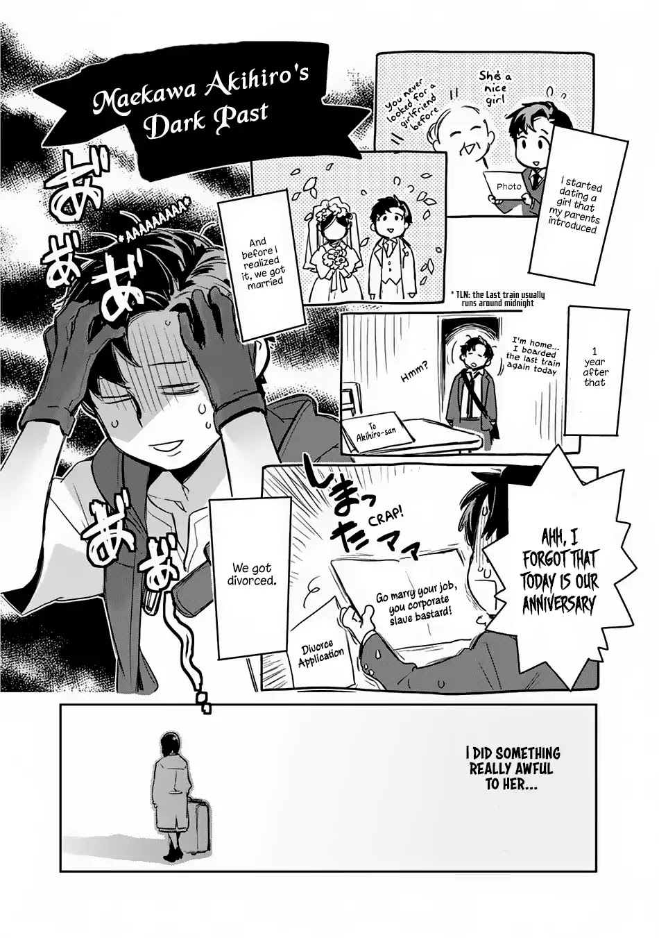 Isekai ni Kita Mitai dakedo Ikanisureba Yoi no Darou Chapter 4 page 15 - Chapter 4