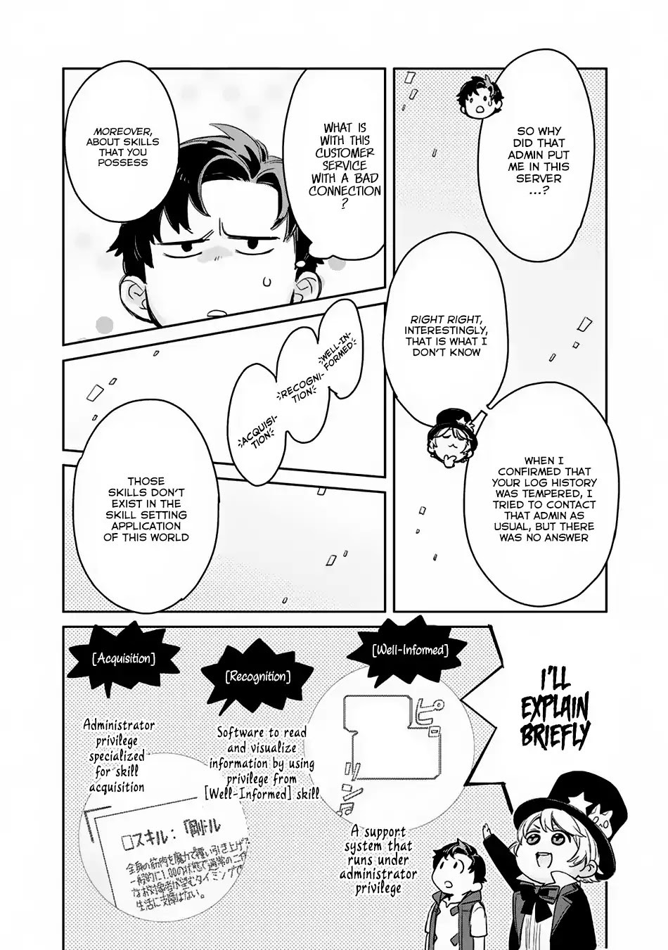 Isekai ni Kita Mitai dakedo Ikanisureba Yoi no Darou Chapter 4 page 26 - Chapter 4