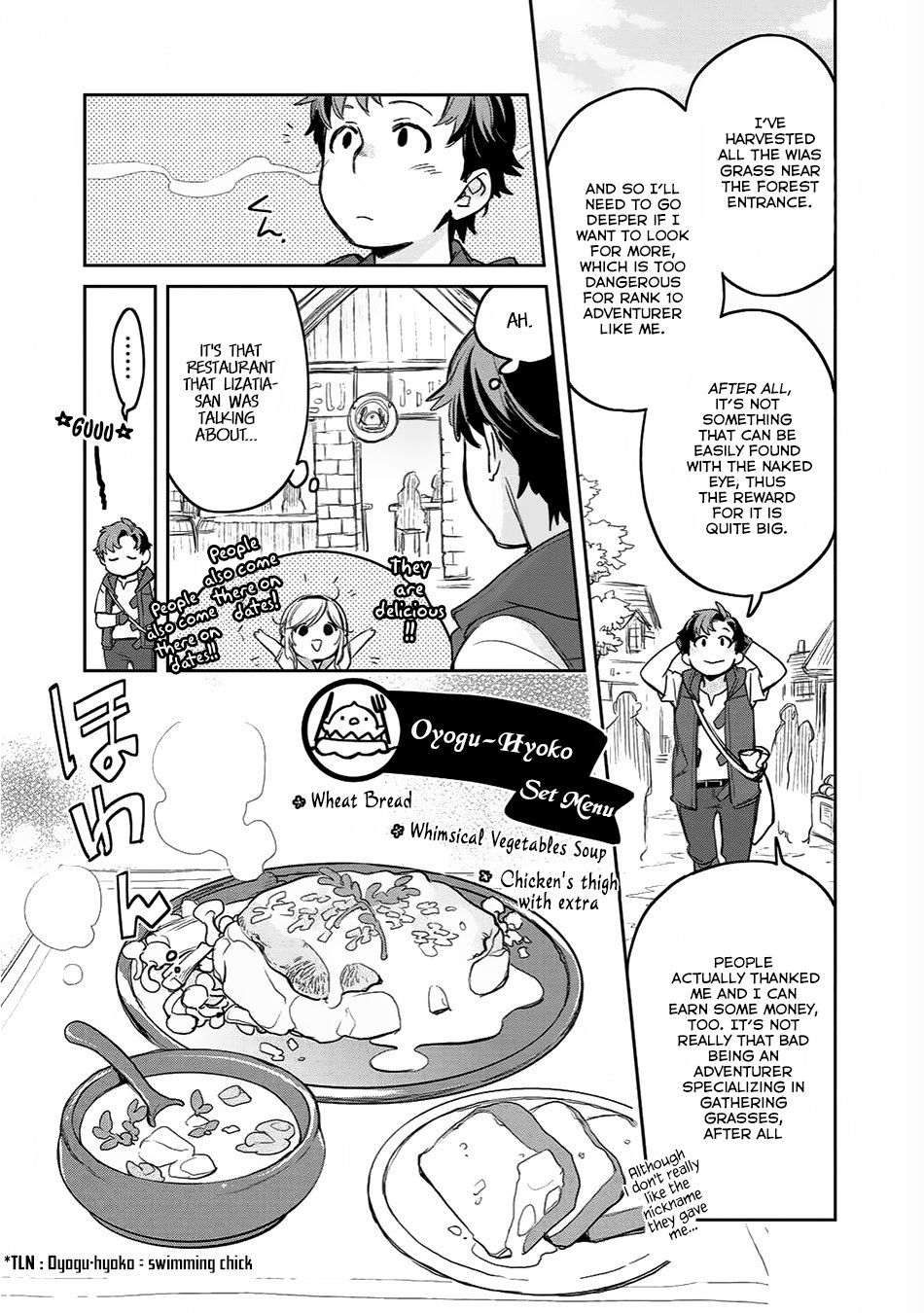 Isekai ni Kita Mitai dakedo Ikanisureba Yoi no Darou Chapter 5 page 21 - Chapter 5
