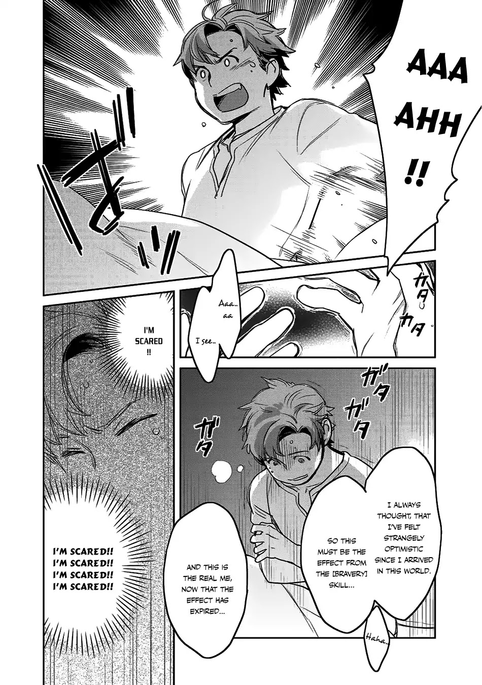 Isekai ni Kita Mitai dakedo Ikanisureba Yoi no Darou Chapter 6 page 9 - Chapter 6