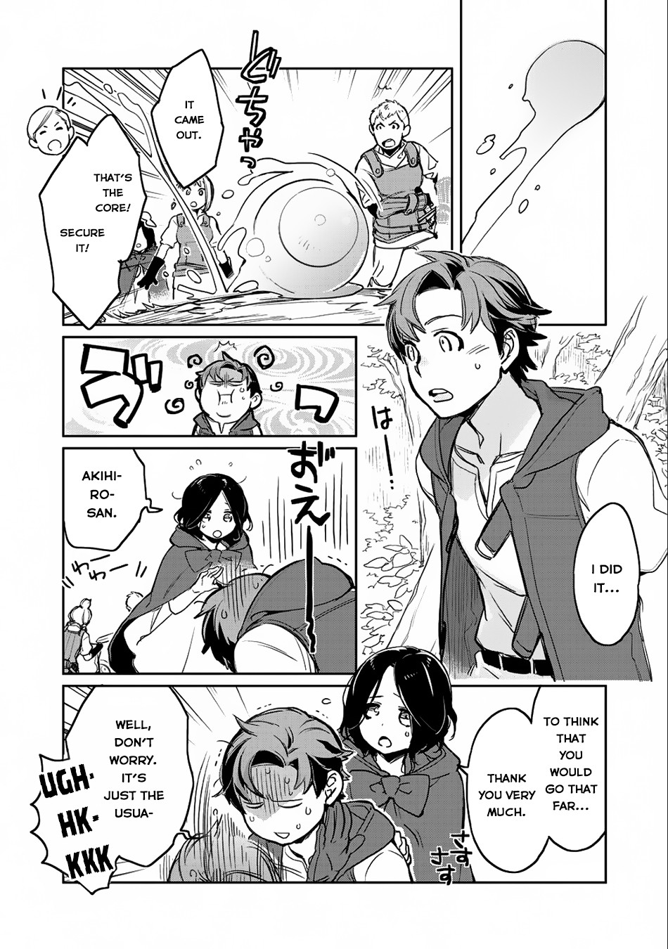 Isekai ni Kita Mitai dakedo Ikanisureba Yoi no Darou Chapter 7 page 20 - Chapter 7