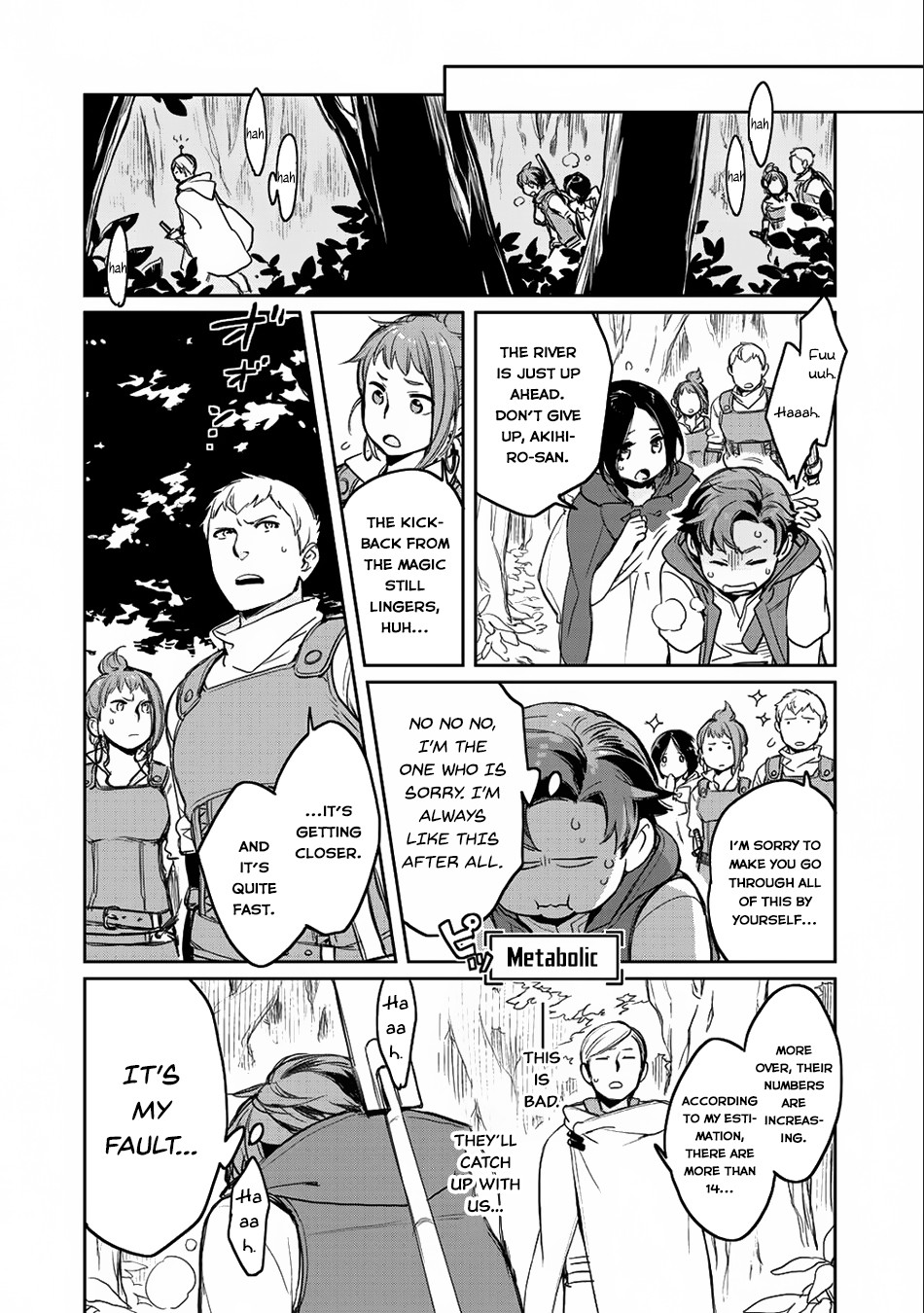 Isekai ni Kita Mitai dakedo Ikanisureba Yoi no Darou Chapter 7 page 25 - Chapter 7