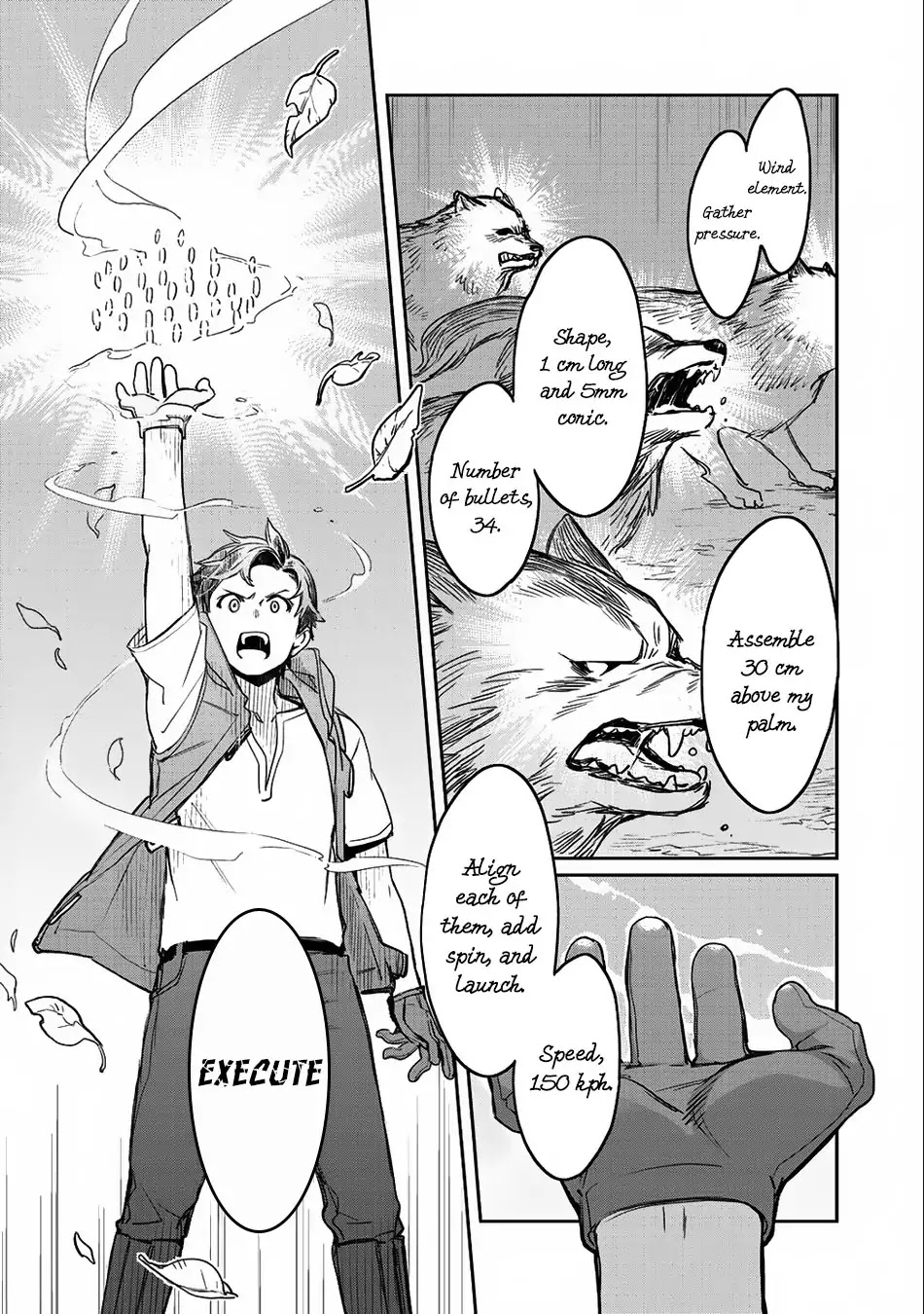 Isekai ni Kita Mitai dakedo Ikanisureba Yoi no Darou Chapter 8 page 14 - Chapter 8