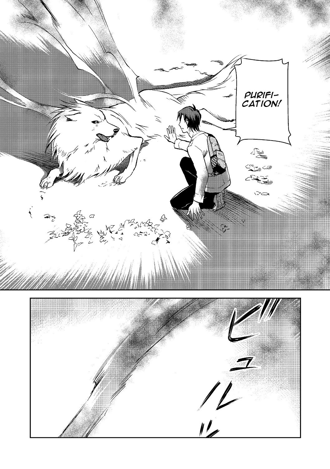 Isekai ni Otosareta… Jouka wa Kihon! Chapter 1 page 28 - Chapter 1