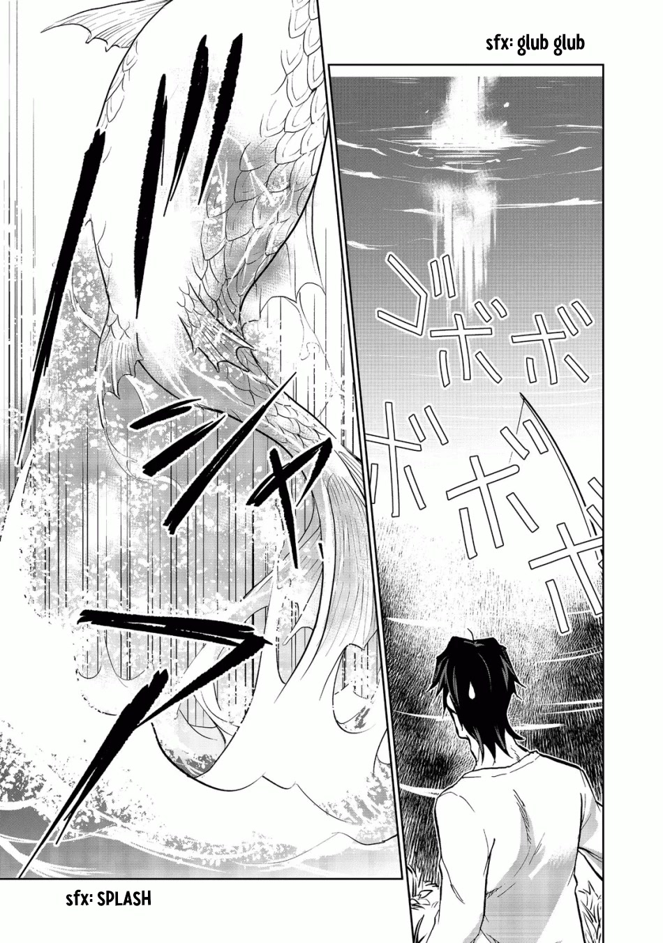 Isekai ni Otosareta… Jouka wa Kihon! Chapter 14.1 page 12 - Chapter 14.1