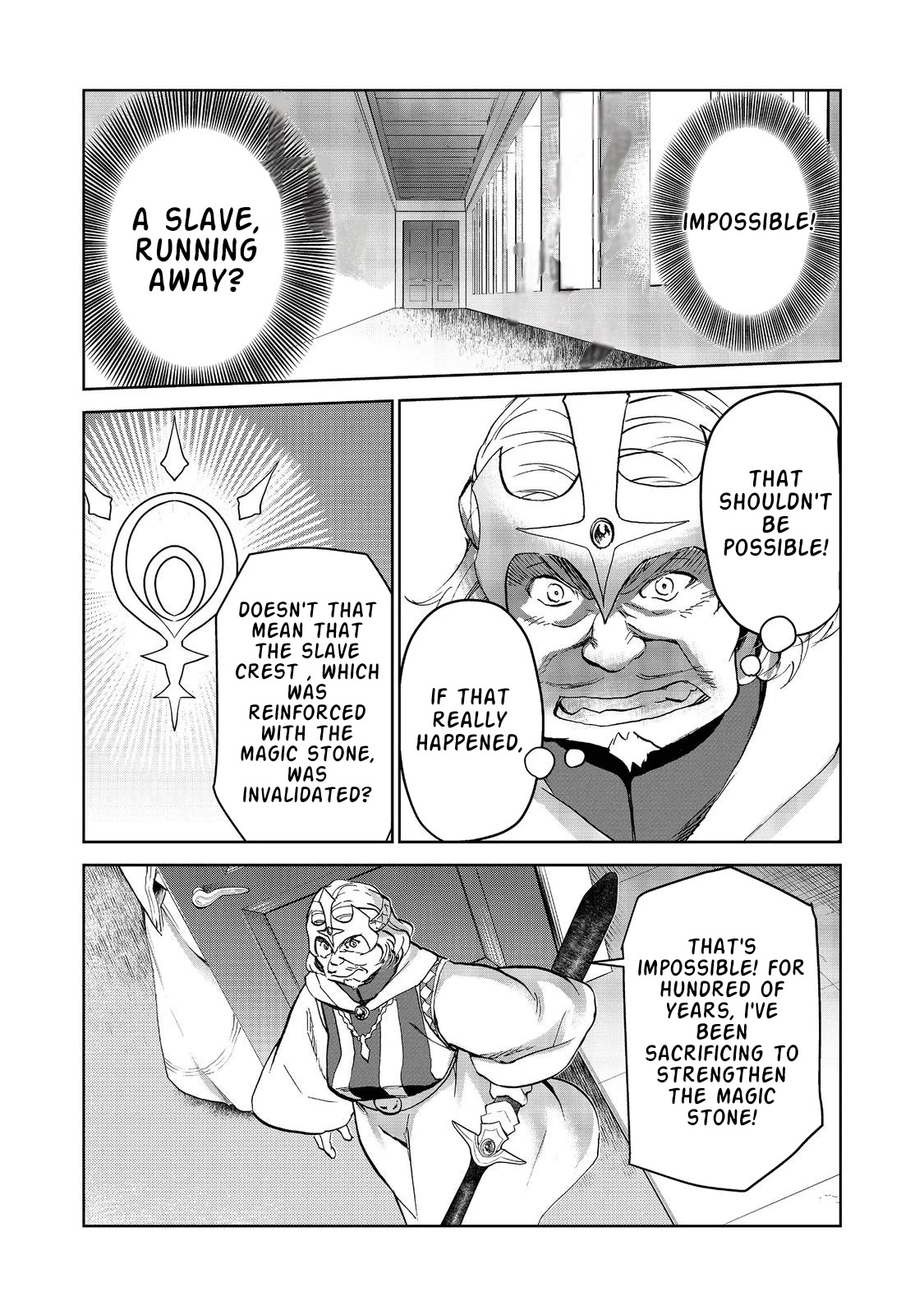 Isekai ni Otosareta… Jouka wa Kihon! Chapter 14.2 page 9 - Chapter 14.2