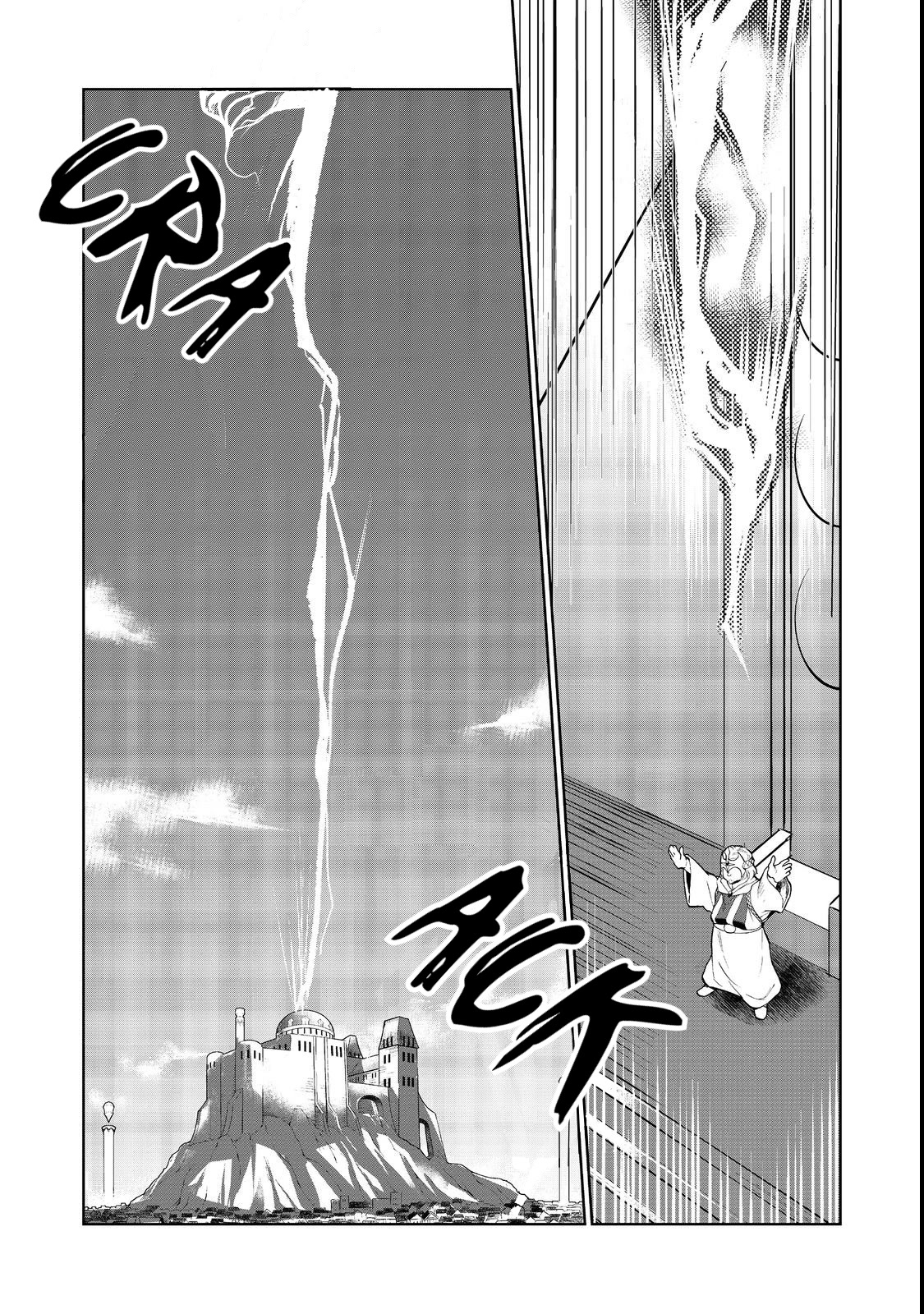 Isekai ni Otosareta… Jouka wa Kihon! Chapter 15.2 page 21 - Chapter 15.2