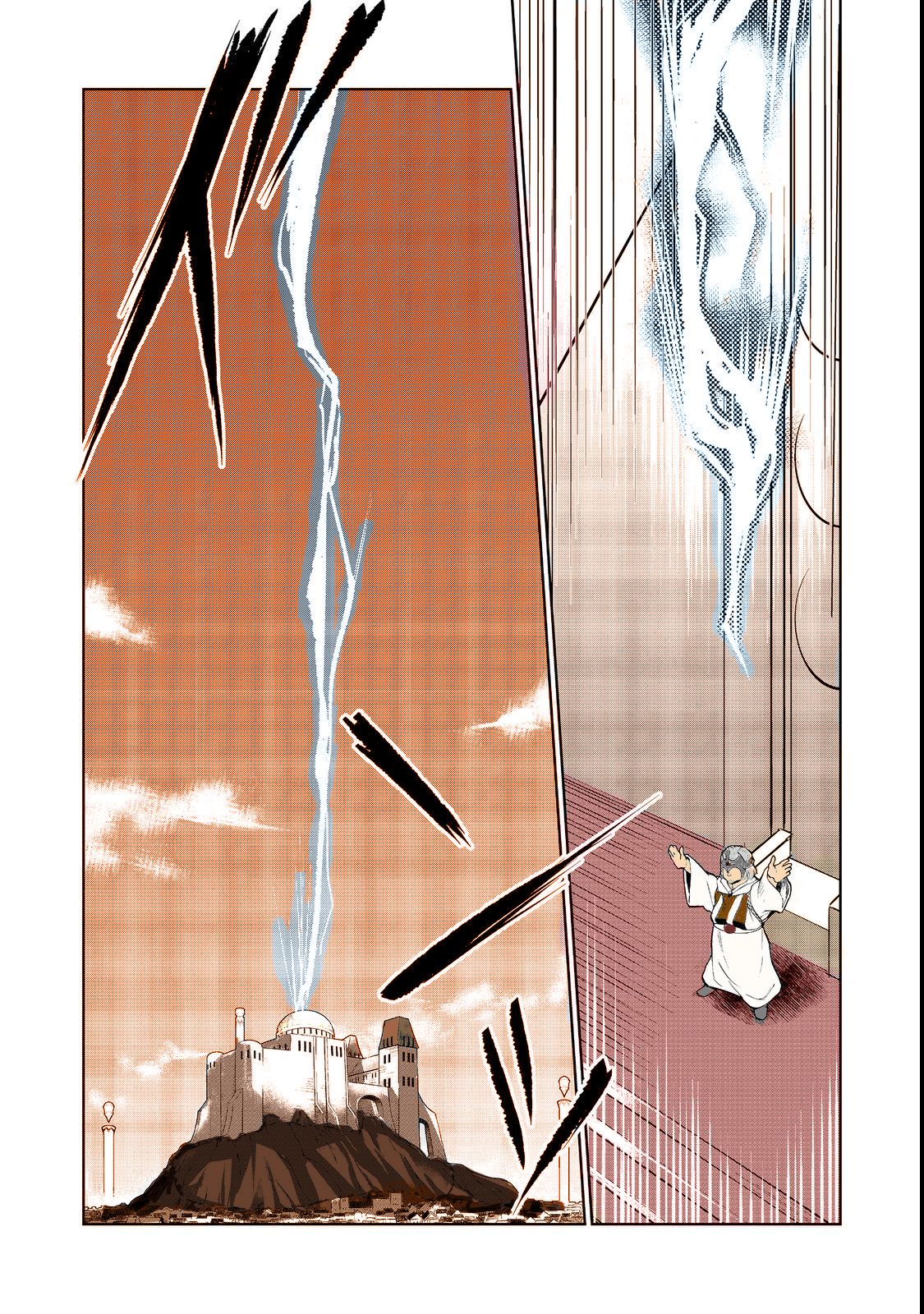 Isekai ni Otosareta… Jouka wa Kihon! Chapter 15.2 page 22 - Chapter 15.2