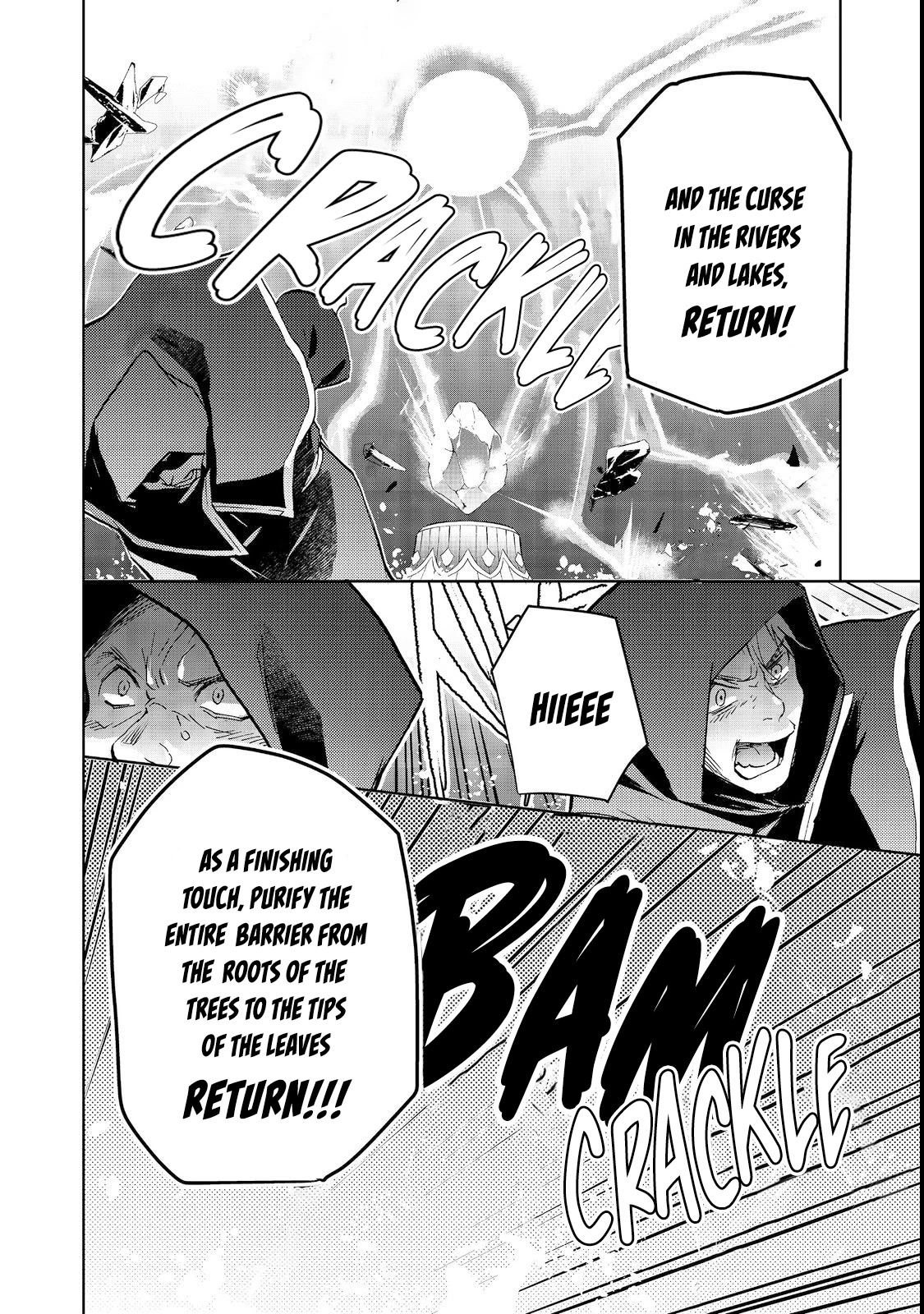 Isekai ni Otosareta… Jouka wa Kihon! Chapter 16.2 page 19 - Chapter 16.2