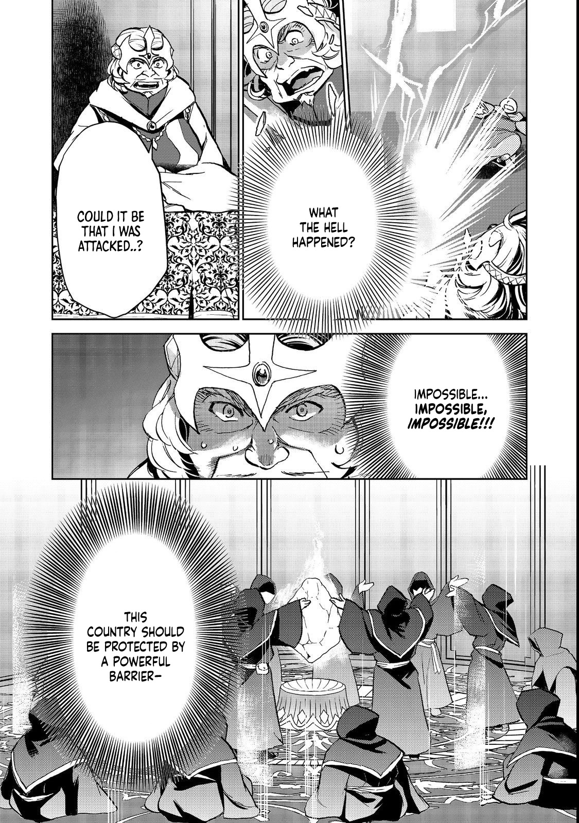 Isekai ni Otosareta… Jouka wa Kihon! Chapter 16.2 page 2 - Chapter 16.2