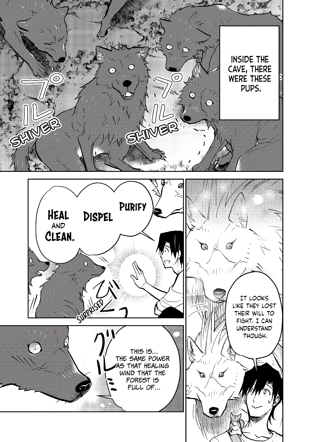 Isekai ni Otosareta… Jouka wa Kihon! Chapter 18.1 page 12 - Chapter 18.1