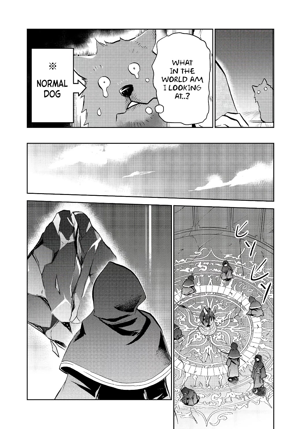 Isekai ni Otosareta… Jouka wa Kihon! Chapter 18.2 page 20 - Chapter 18.2