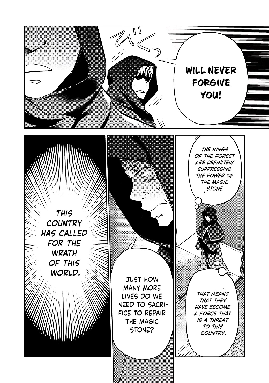 Isekai ni Otosareta… Jouka wa Kihon! Chapter 18.2 page 23 - Chapter 18.2