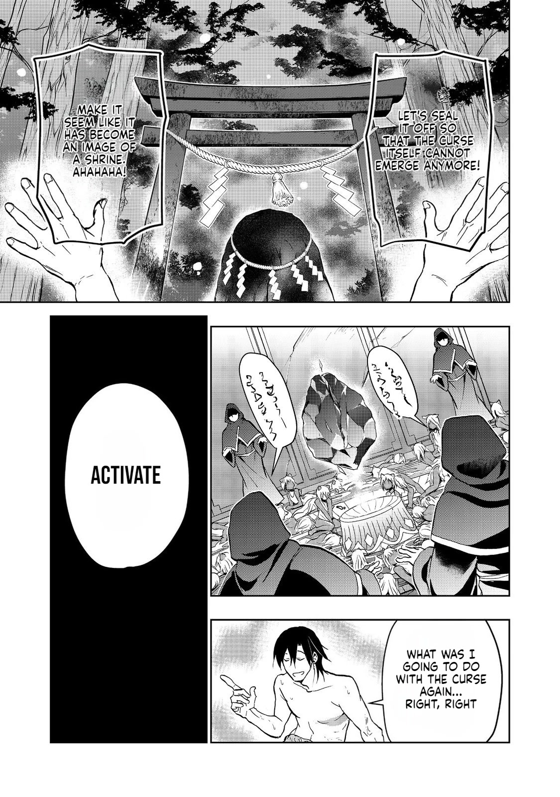 Isekai ni Otosareta… Jouka wa Kihon! Chapter 19.2 page 14 - Chapter 19.2