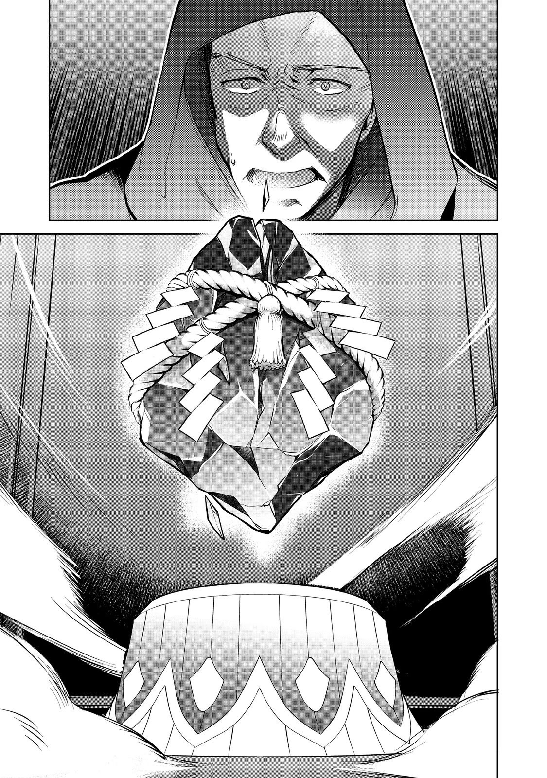 Isekai ni Otosareta… Jouka wa Kihon! Chapter 19.2 page 18 - Chapter 19.2