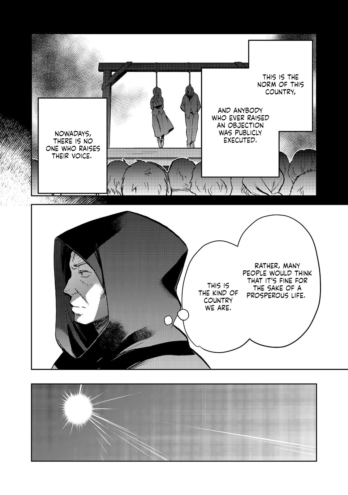 Isekai ni Otosareta… Jouka wa Kihon! Chapter 19.2 page 3 - Chapter 19.2