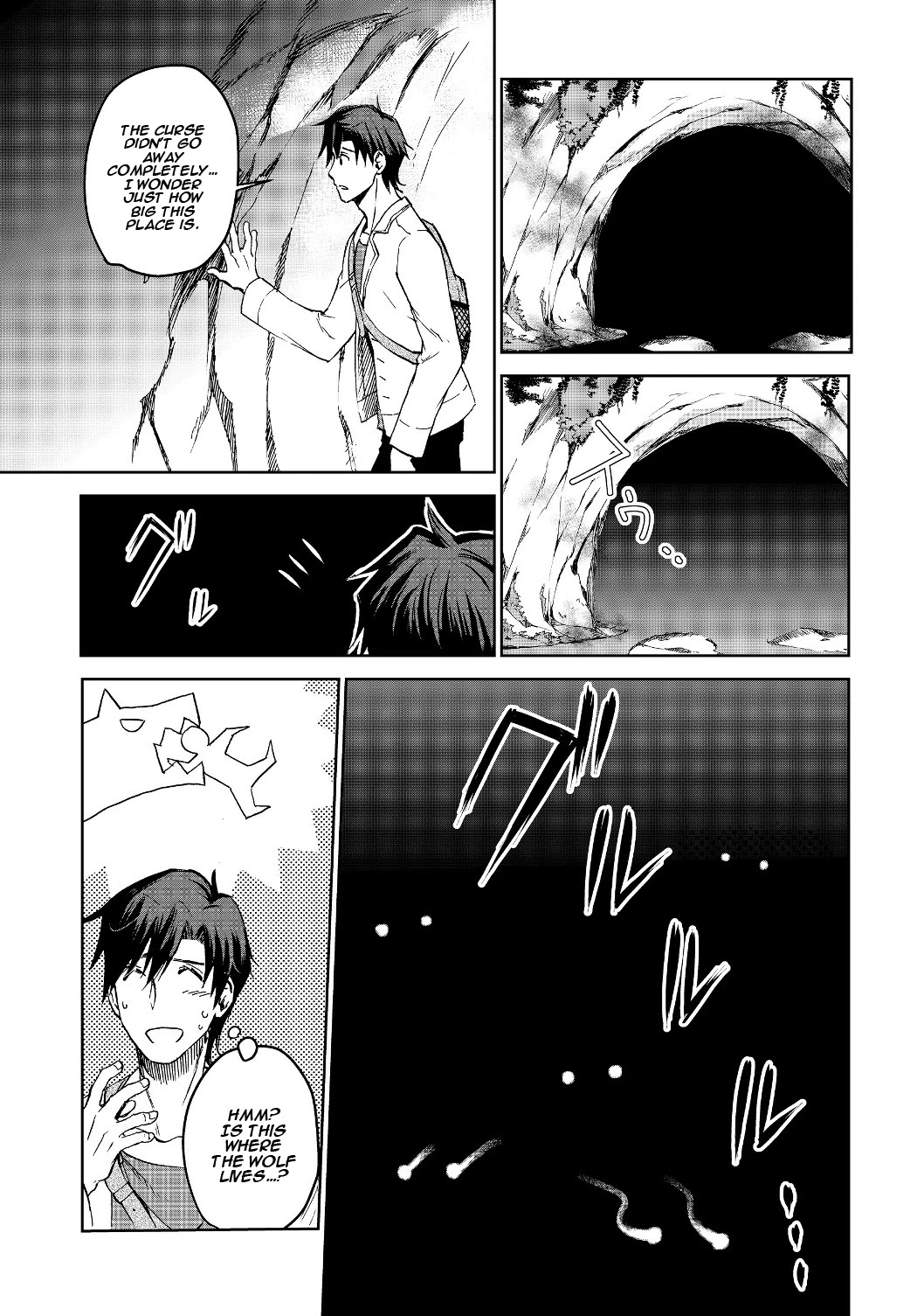 Isekai ni Otosareta… Jouka wa Kihon! Chapter 2 page 14 - Chapter 2