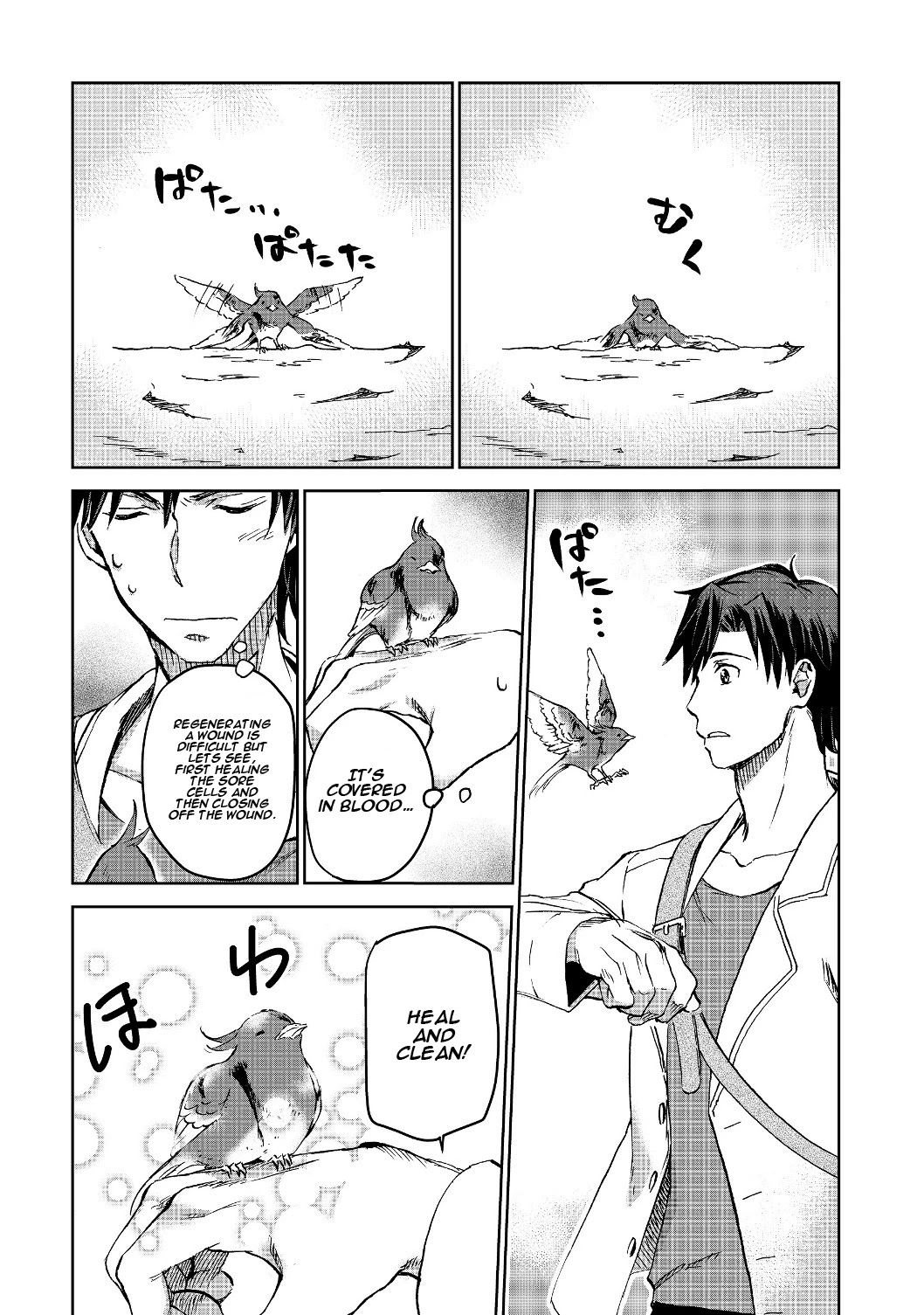 Isekai ni Otosareta… Jouka wa Kihon! Chapter 2 page 33 - Chapter 2
