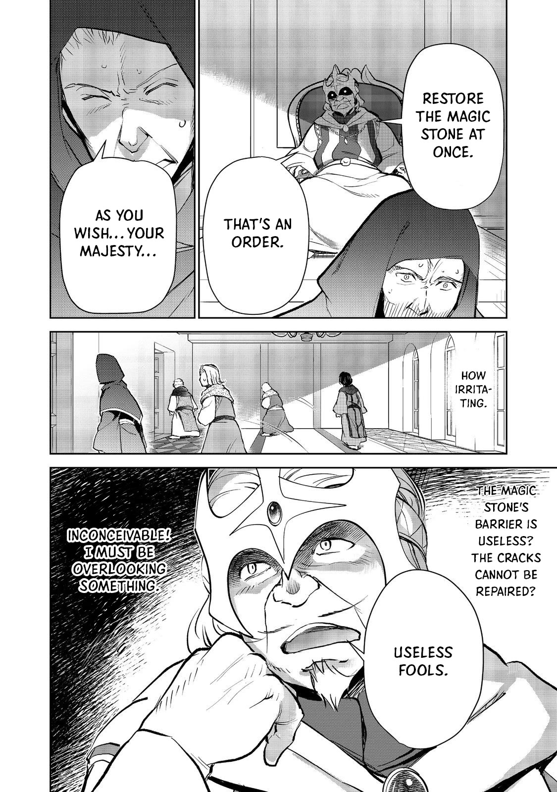 Isekai ni Otosareta… Jouka wa Kihon! Chapter 20.2 page 4 - Chapter 20.2