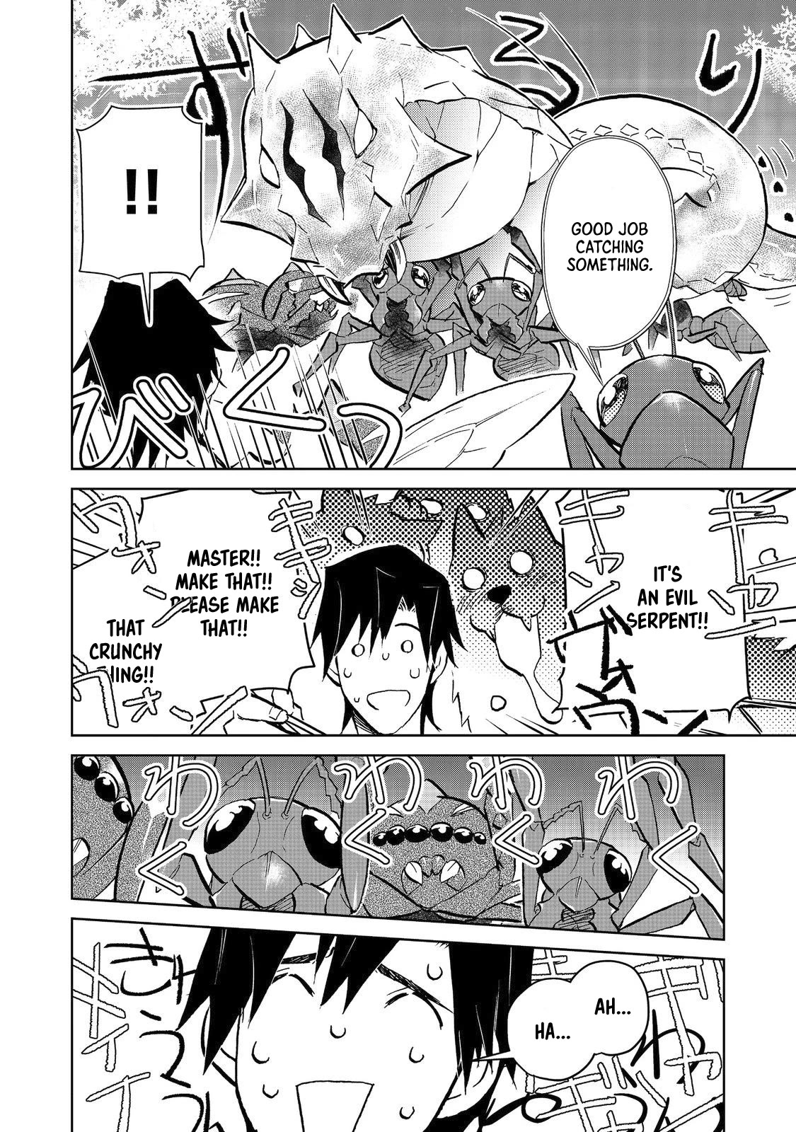 Isekai ni Otosareta… Jouka wa Kihon! Chapter 21.2 page 17 - Chapter 21.2