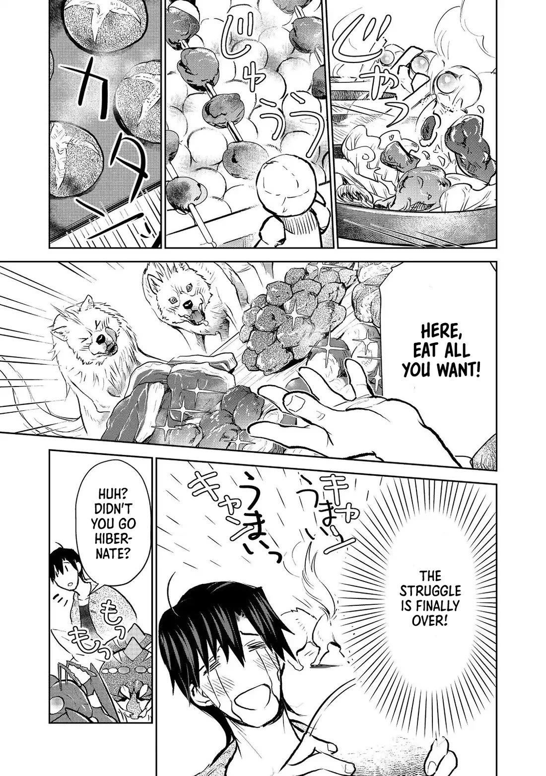 Isekai ni Otosareta… Jouka wa Kihon! Chapter 22.2 page 5 - Chapter 22.2