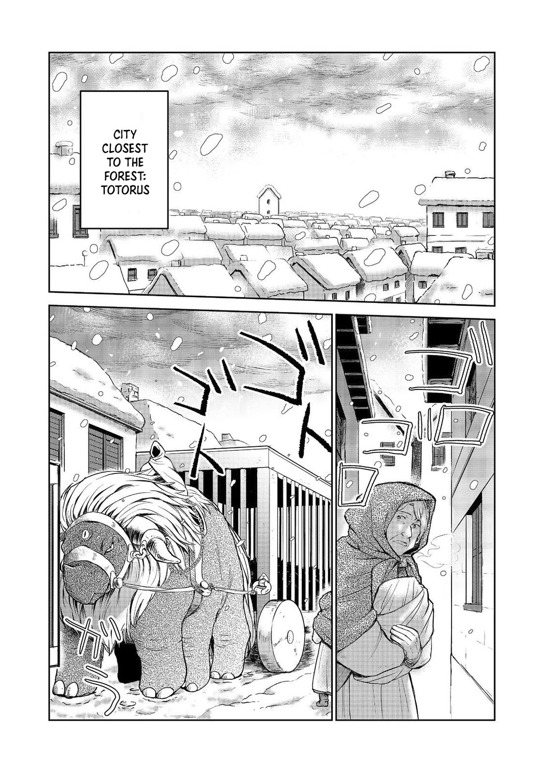 Isekai ni Otosareta… Jouka wa Kihon! Chapter 23.1 page 2 - Chapter 23.1