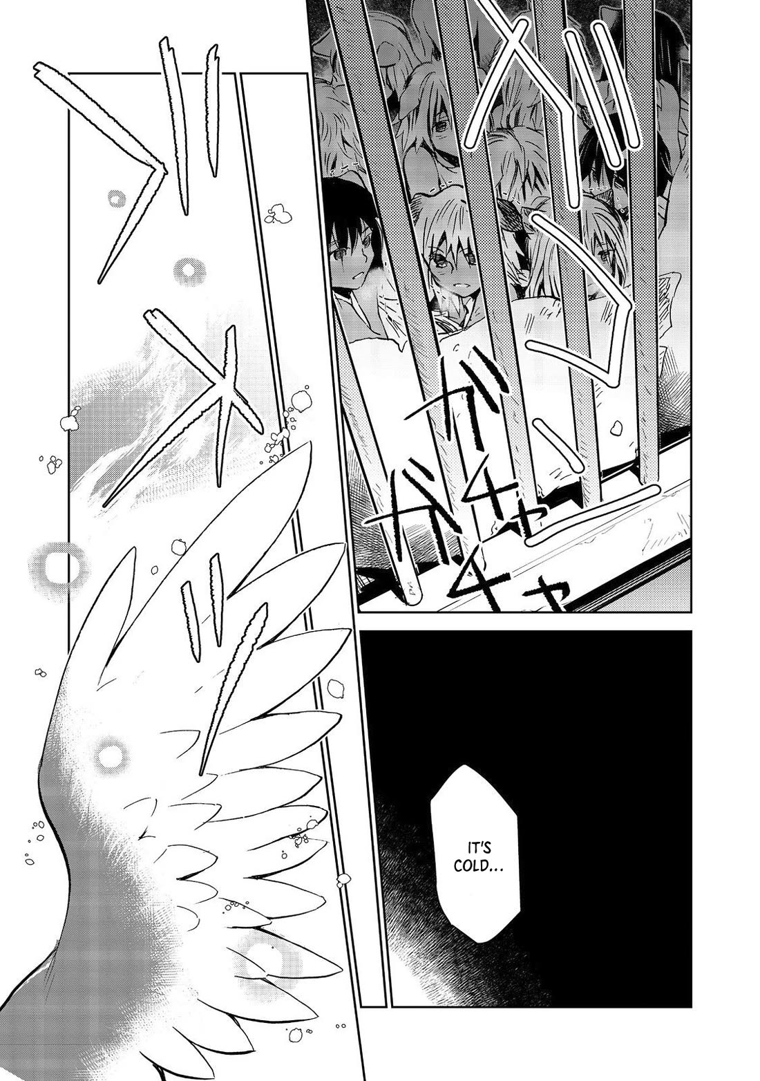 Isekai ni Otosareta… Jouka wa Kihon! Chapter 23.1 page 5 - Chapter 23.1