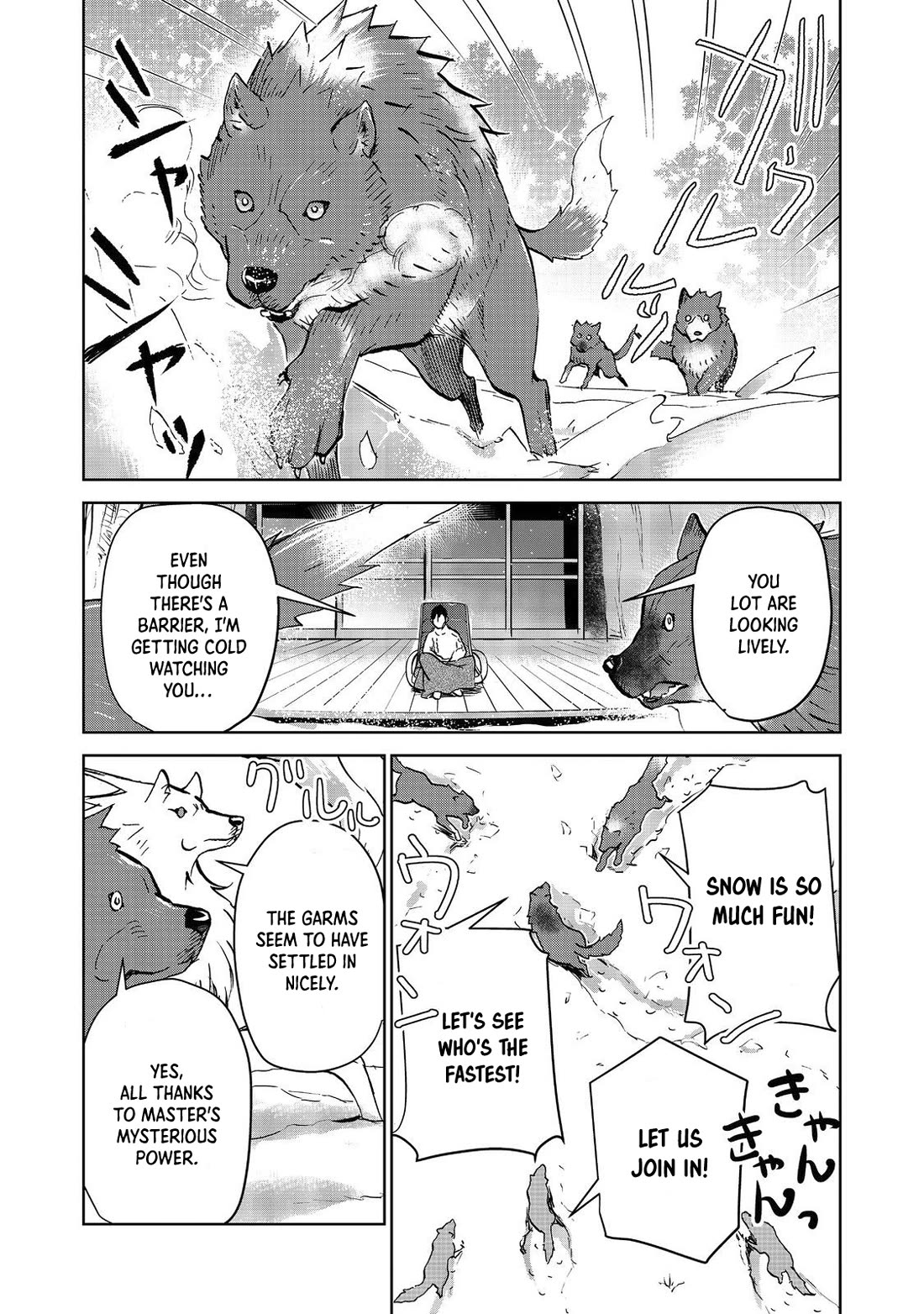 Isekai ni Otosareta… Jouka wa Kihon! Chapter 23.1 page 8 - Chapter 23.1