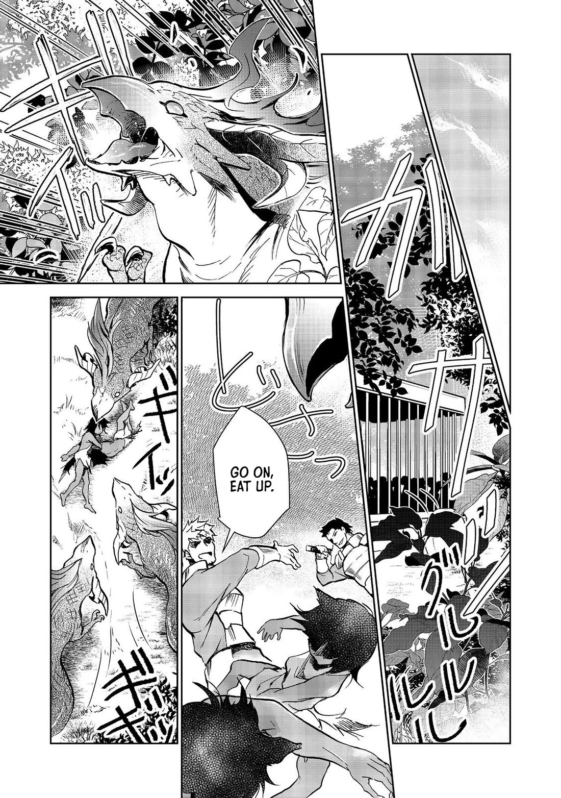 Isekai ni Otosareta… Jouka wa Kihon! Chapter 24.2 page 17 - Chapter 24.2