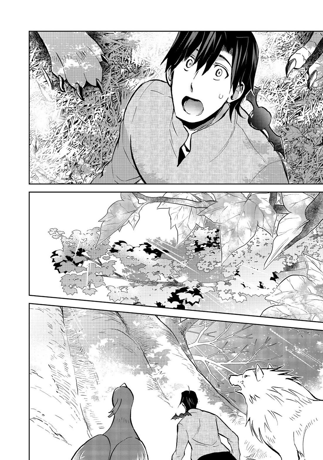 Isekai ni Otosareta… Jouka wa Kihon! Chapter 24.2 page 4 - Chapter 24.2
