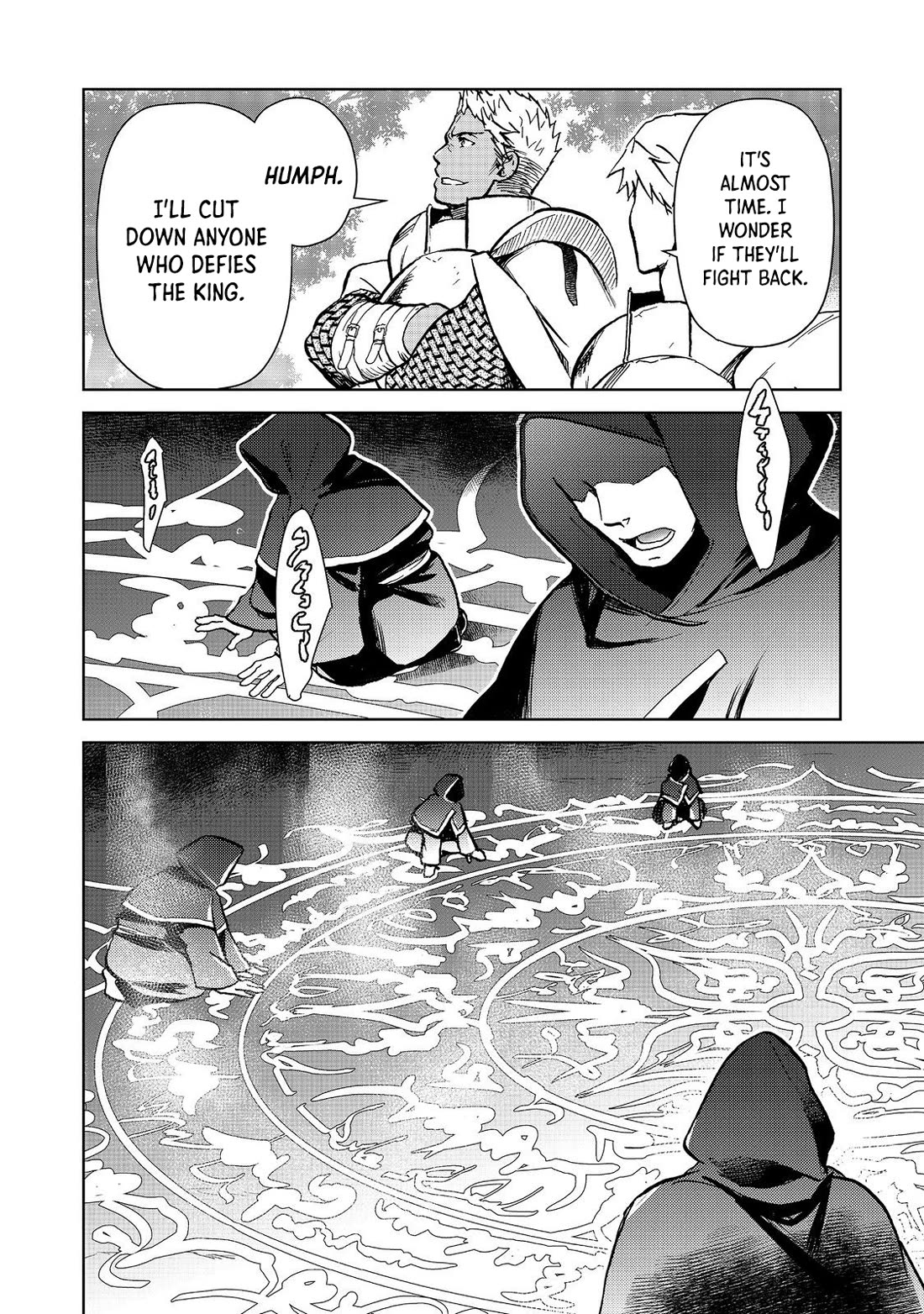 Isekai ni Otosareta… Jouka wa Kihon! Chapter 25.1 page 12 - Chapter 25.1