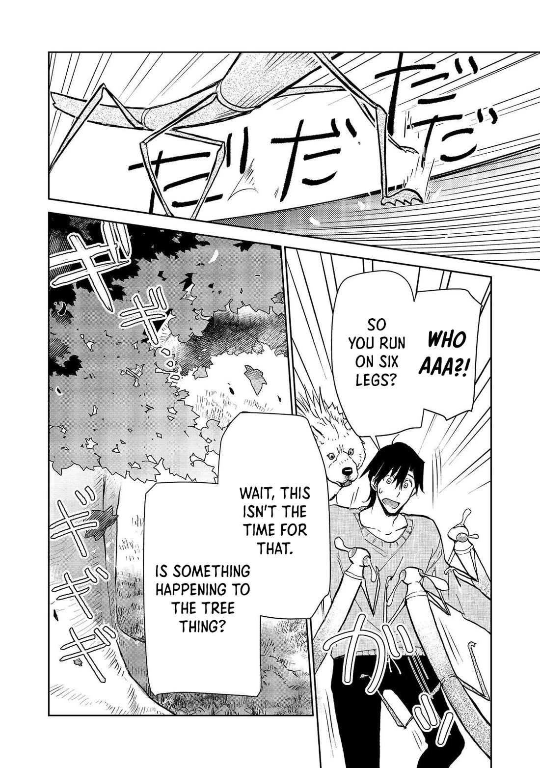 Isekai ni Otosareta… Jouka wa Kihon! Chapter 25.1 page 14 - Chapter 25.1
