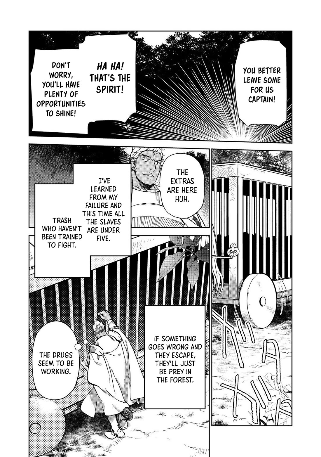 Isekai ni Otosareta… Jouka wa Kihon! Chapter 25.1 page 5 - Chapter 25.1