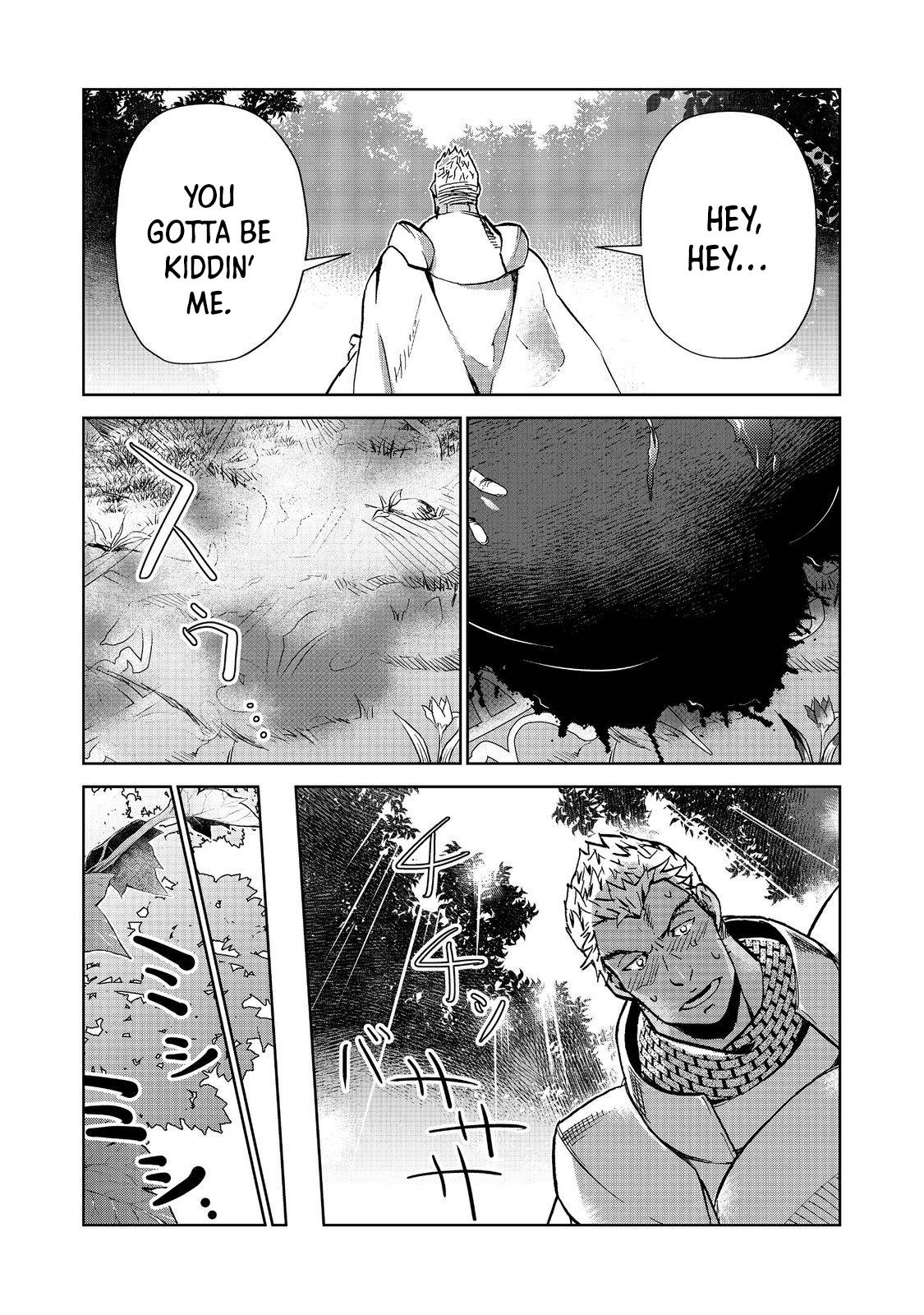 Isekai ni Otosareta… Jouka wa Kihon! Chapter 25.2 page 19 - Chapter 25.2