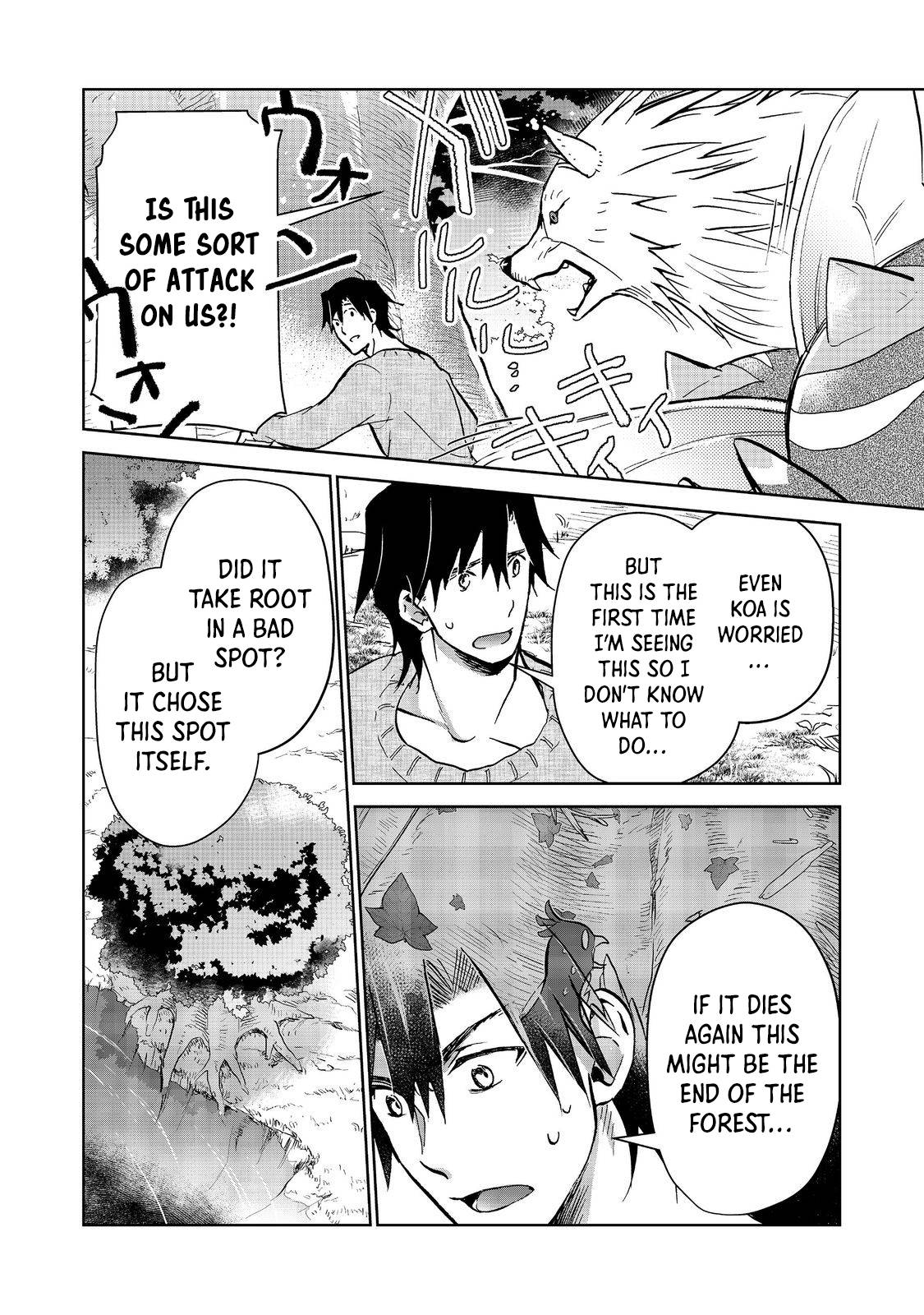Isekai ni Otosareta… Jouka wa Kihon! Chapter 25.2 page 3 - Chapter 25.2