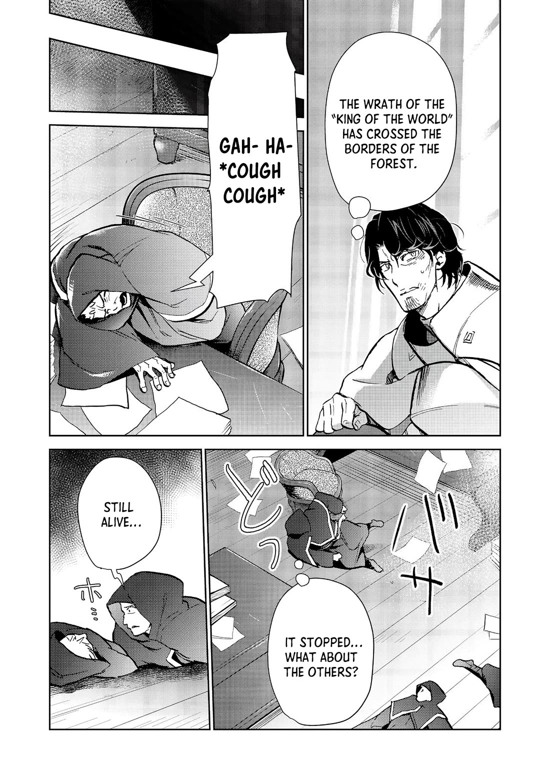 Isekai ni Otosareta… Jouka wa Kihon! Chapter 26.1 page 10 - Chapter 26.1